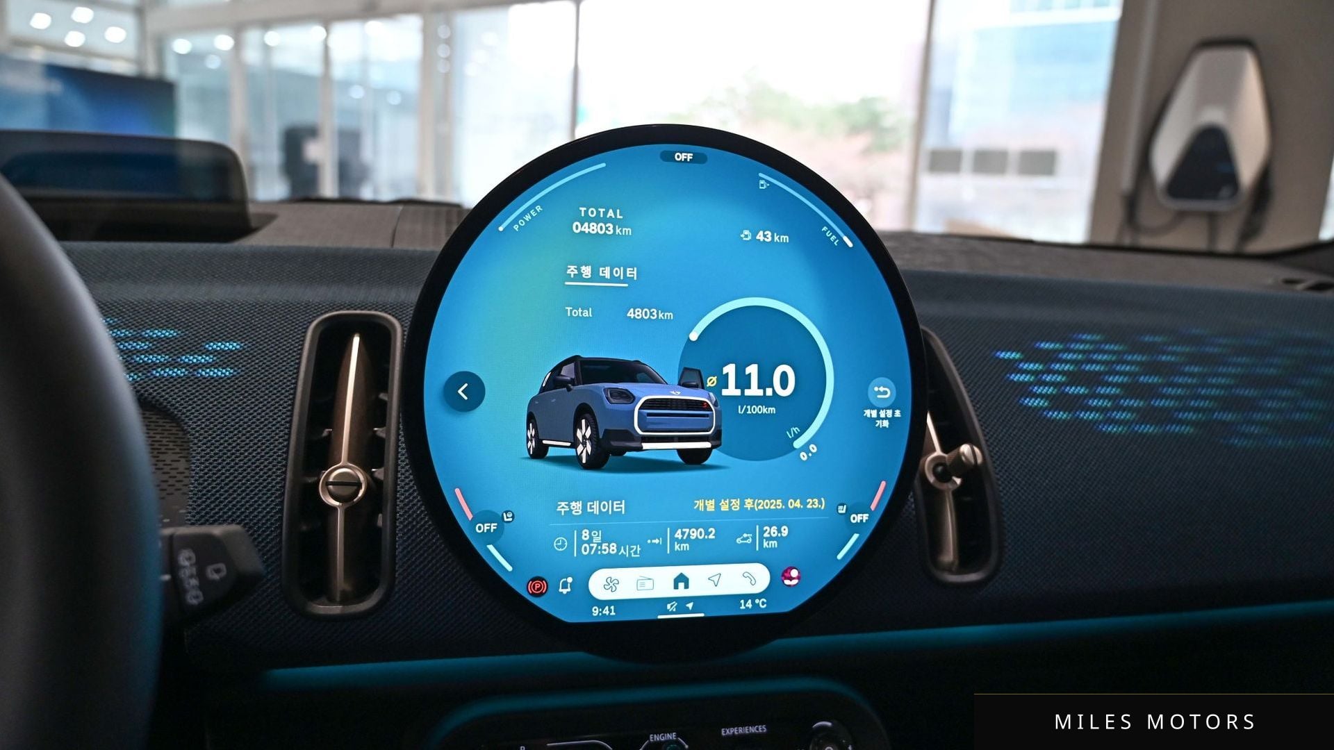 MINI Countryman 2025 — миниатюра 9