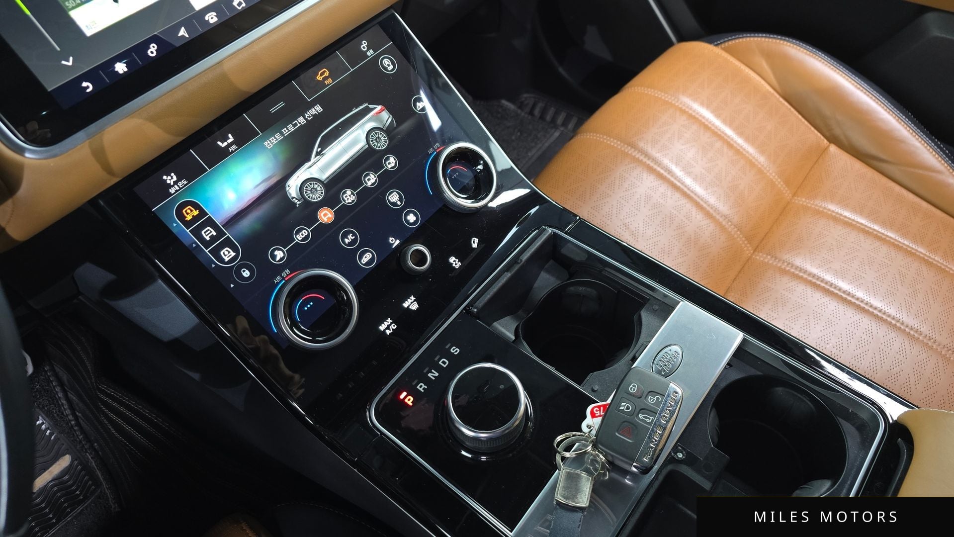 Land Rover Range Rover Velar 2018 — миниатюра 9