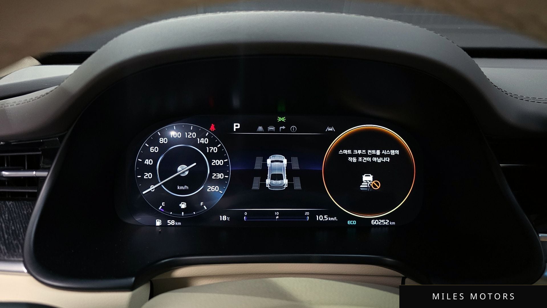 Kia 뉴 K9 2022 — миниатюра 8
