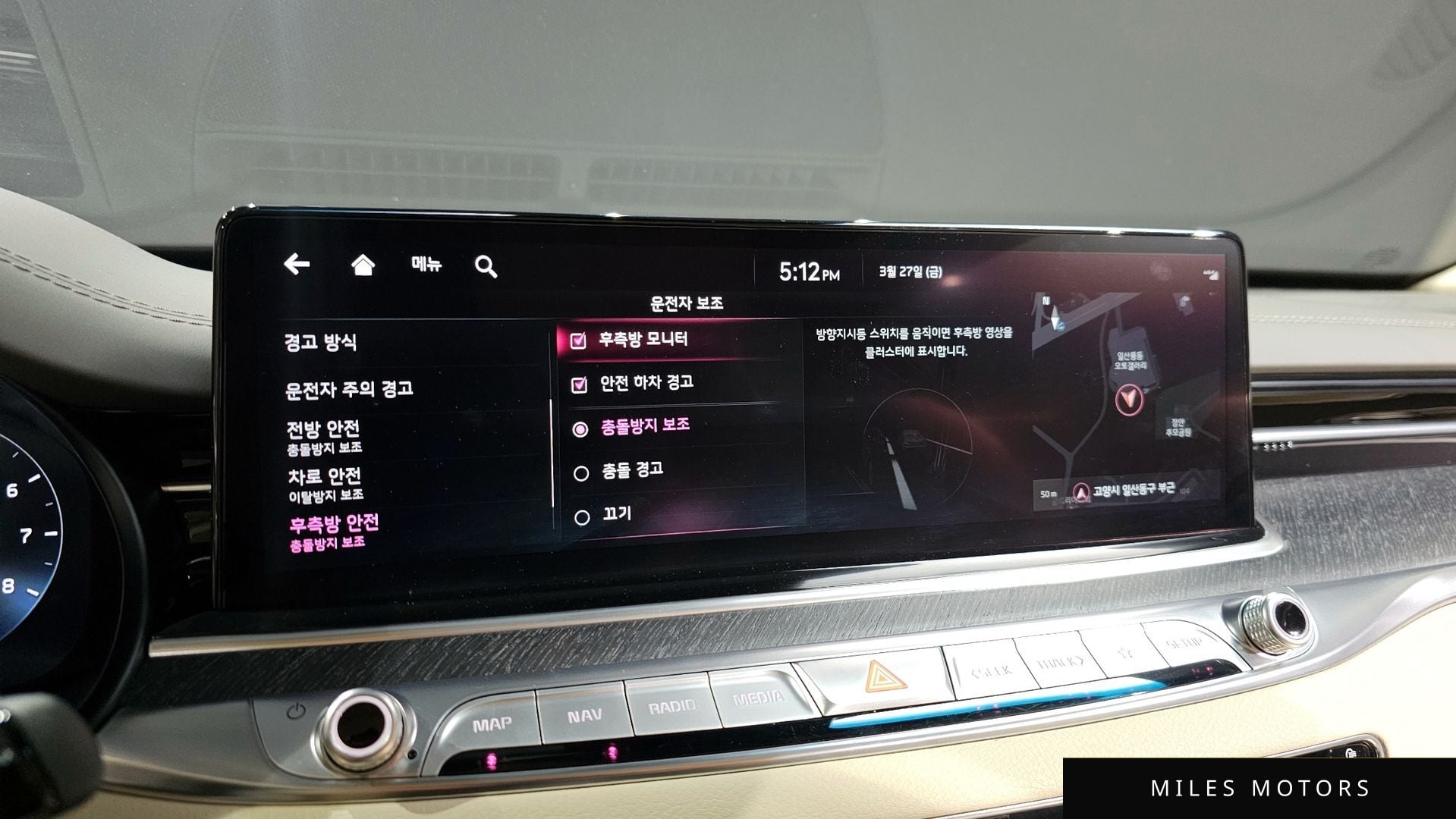 Kia 뉴 K9 2022 — миниатюра 16