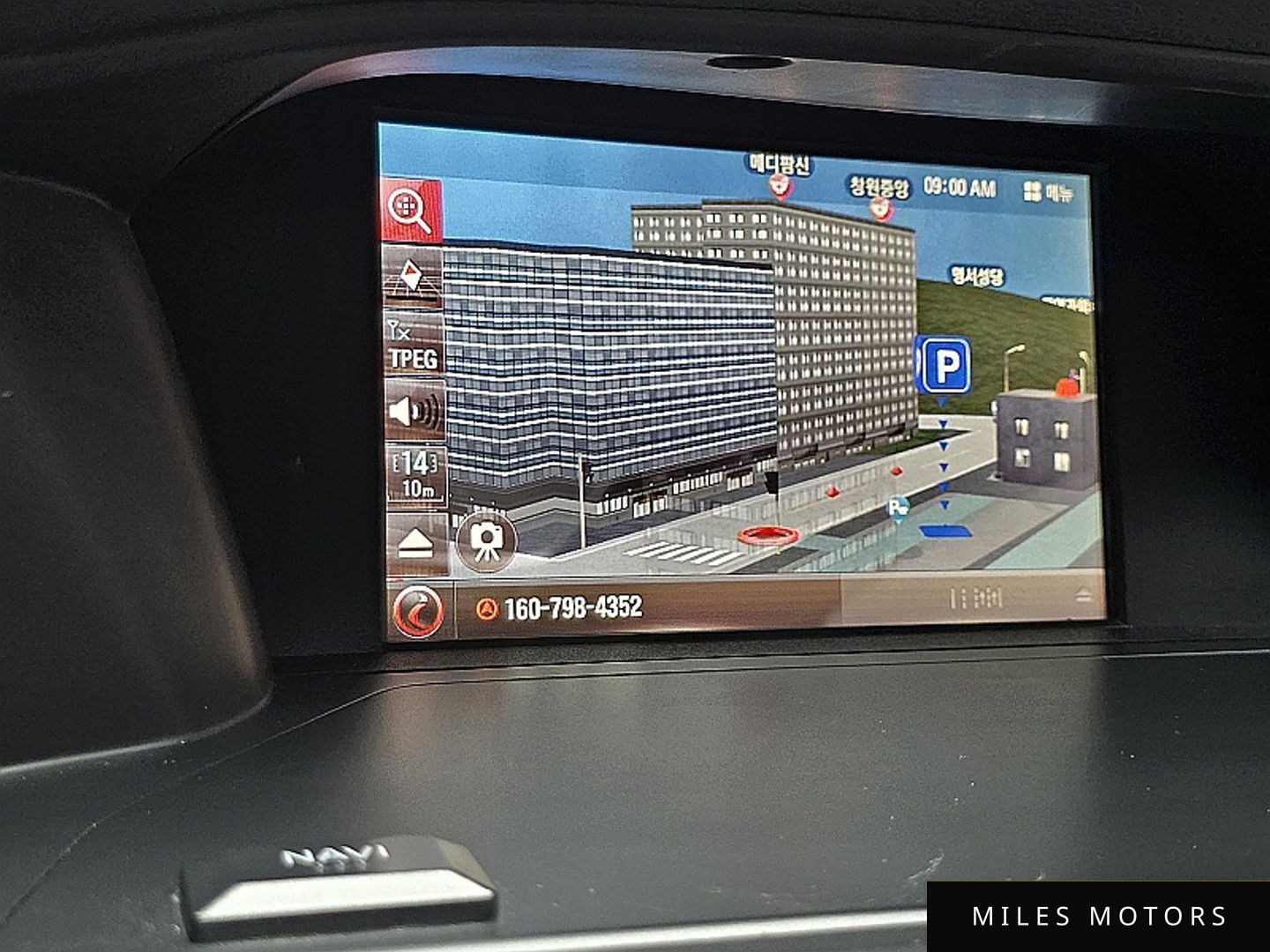 Honda Accord 2013 — миниатюра 10