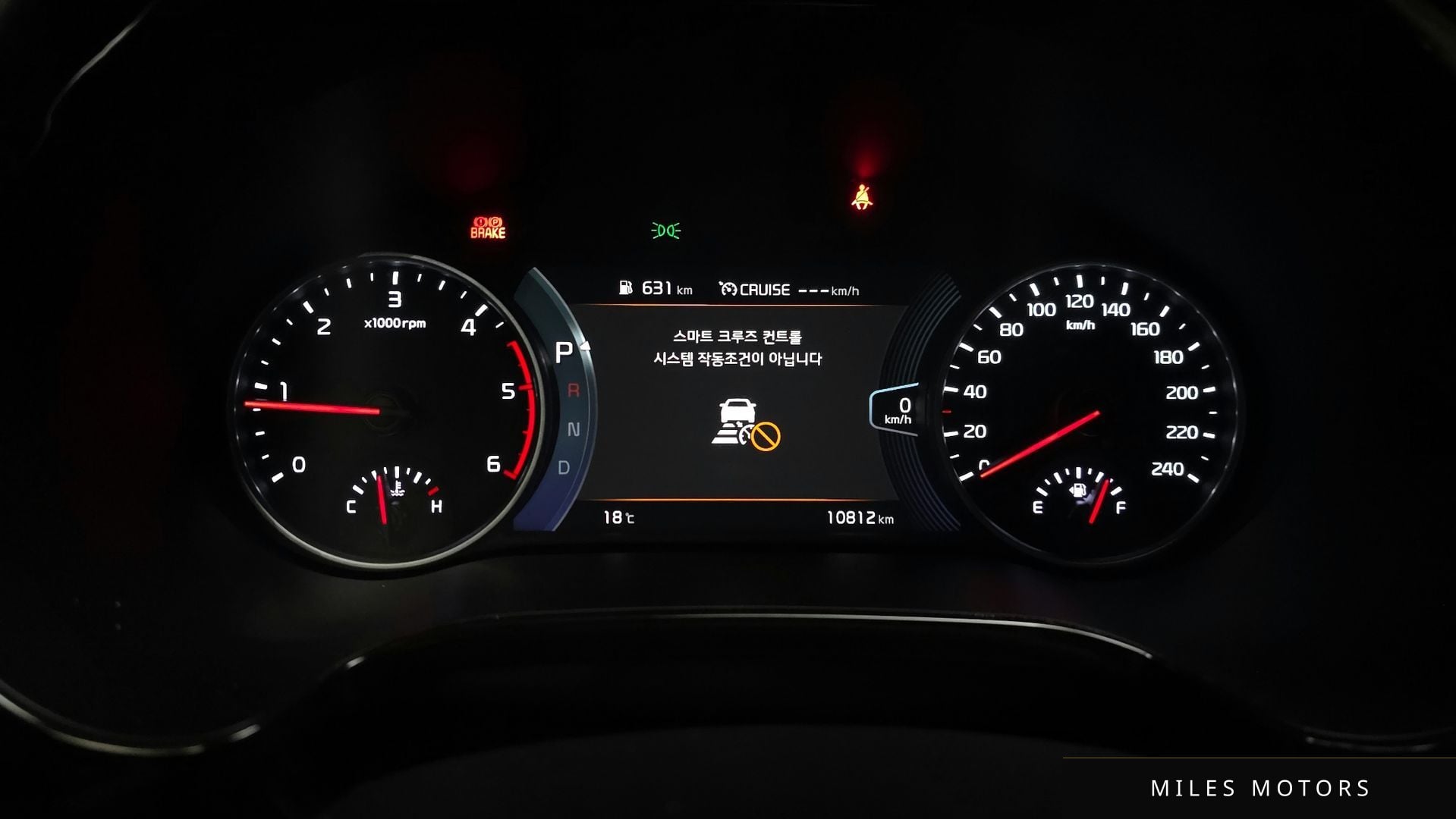 Kia Seltos 2021 — миниатюра 8