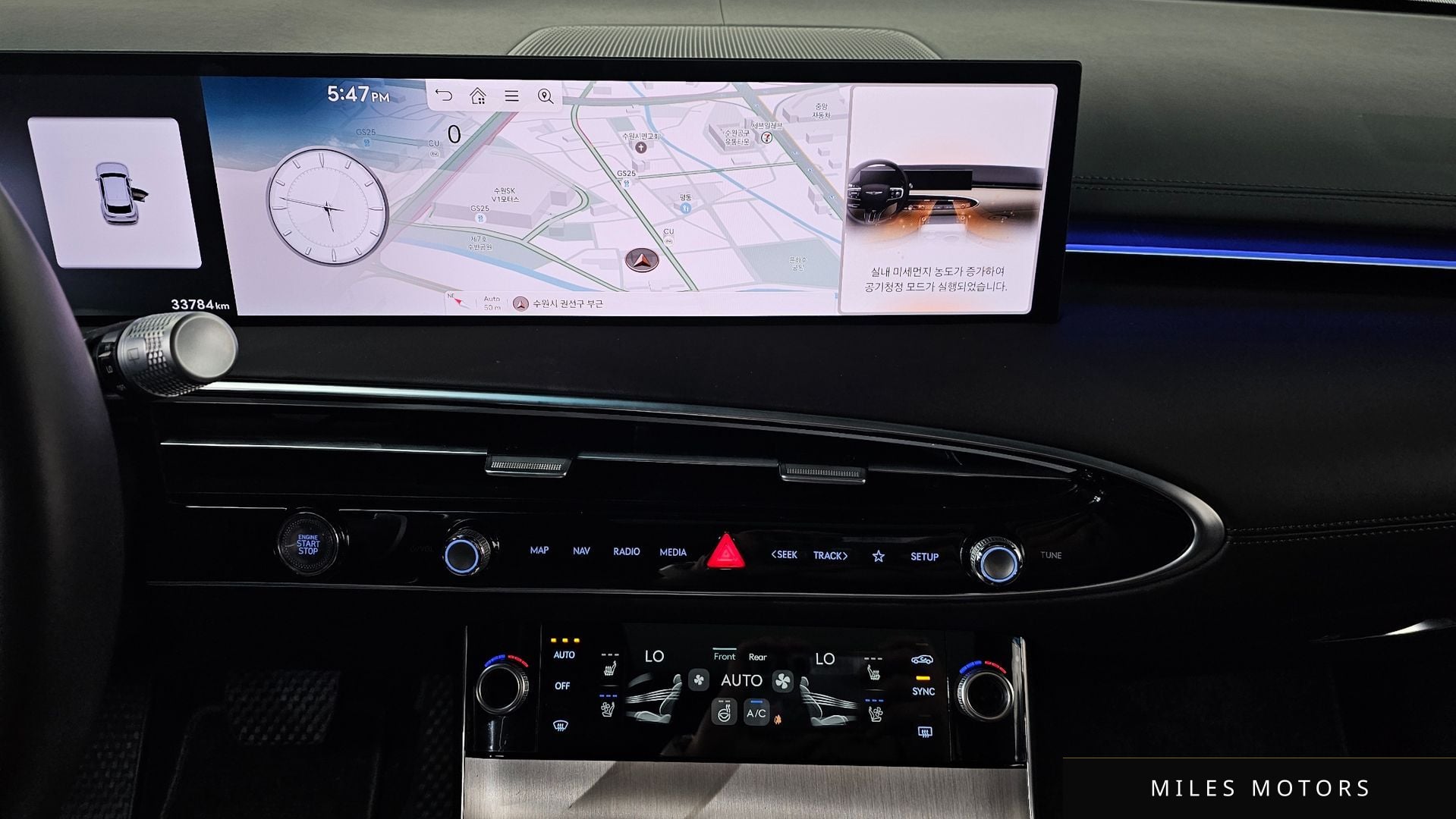 Genesis GV70 2025 — миниатюра 14