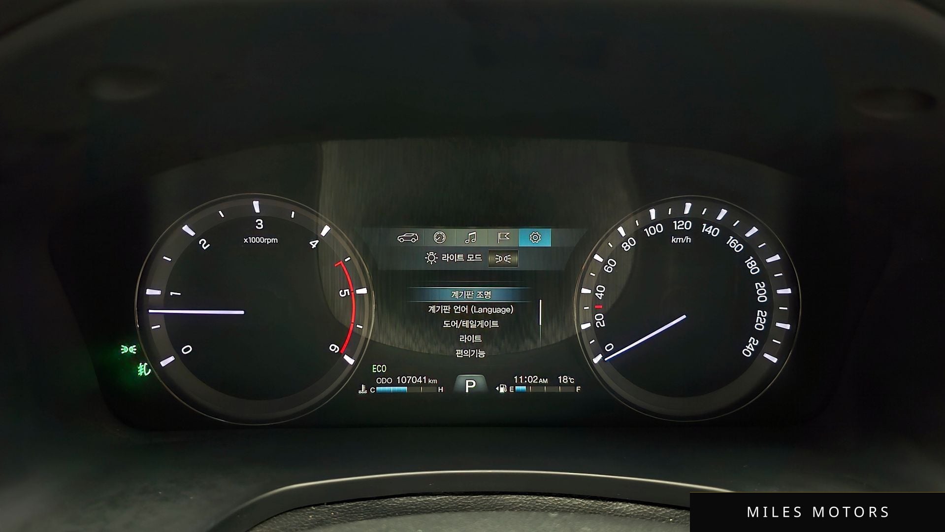 KG Mobility Rexton 2019 — миниатюра 8