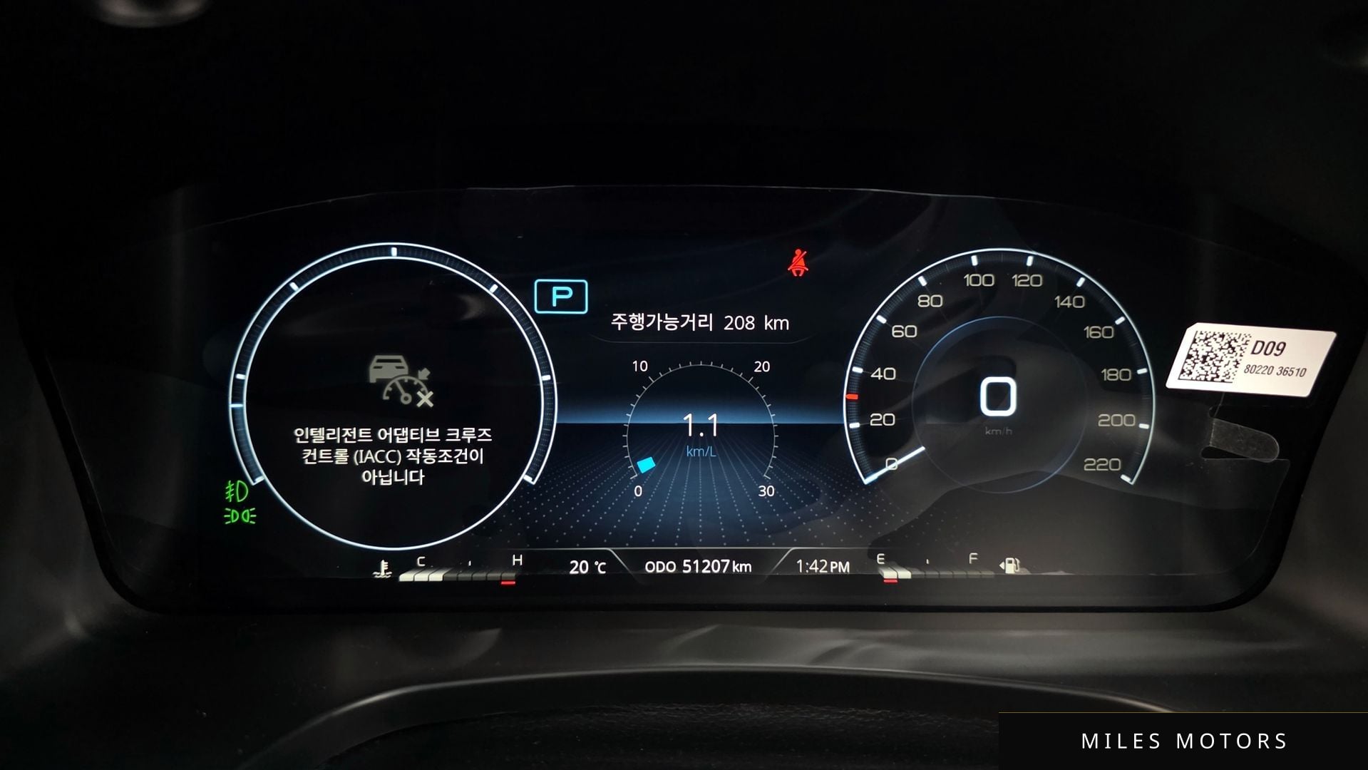 KG Mobility Rexton 2022 — миниатюра 8