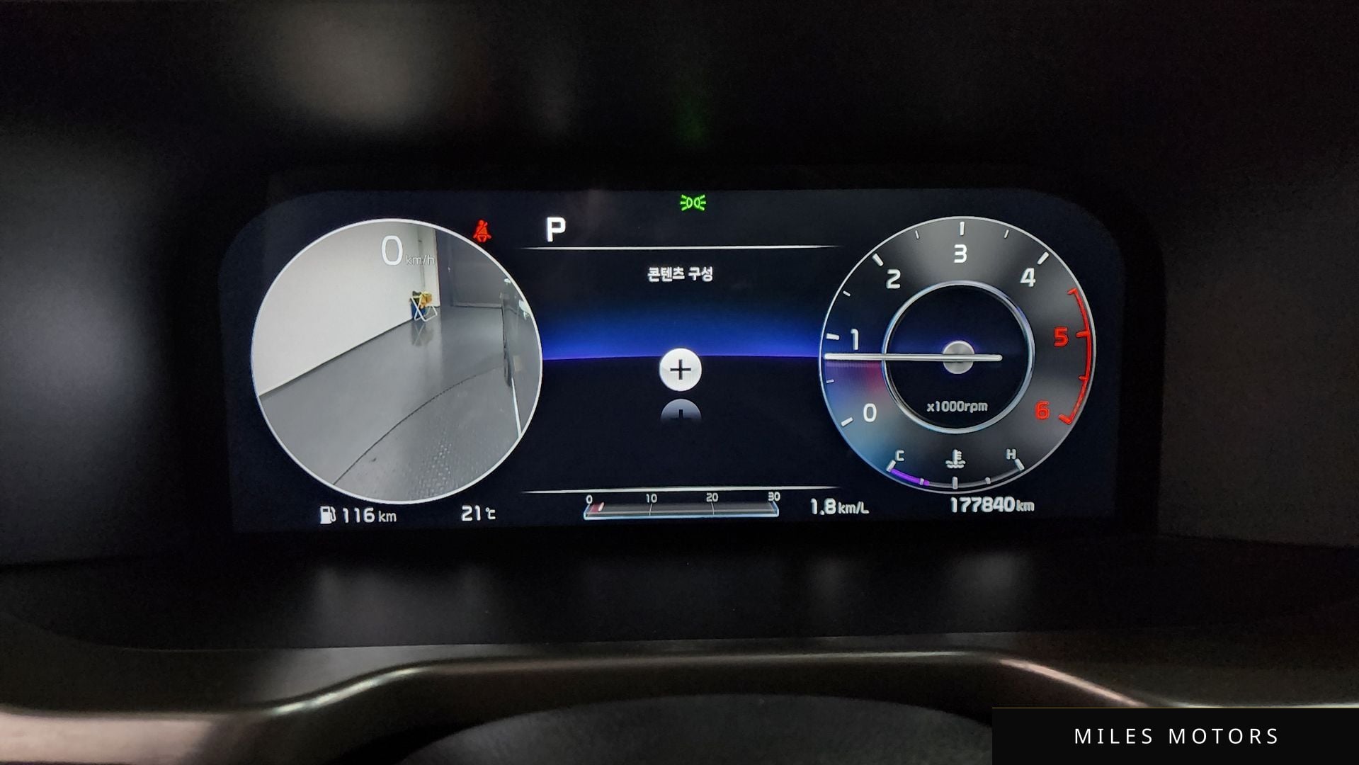 Kia Sorento 2021 — миниатюра 8