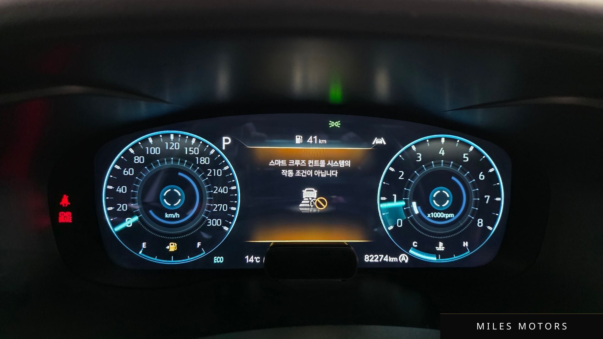 Genesis G70 2023 — миниатюра 8