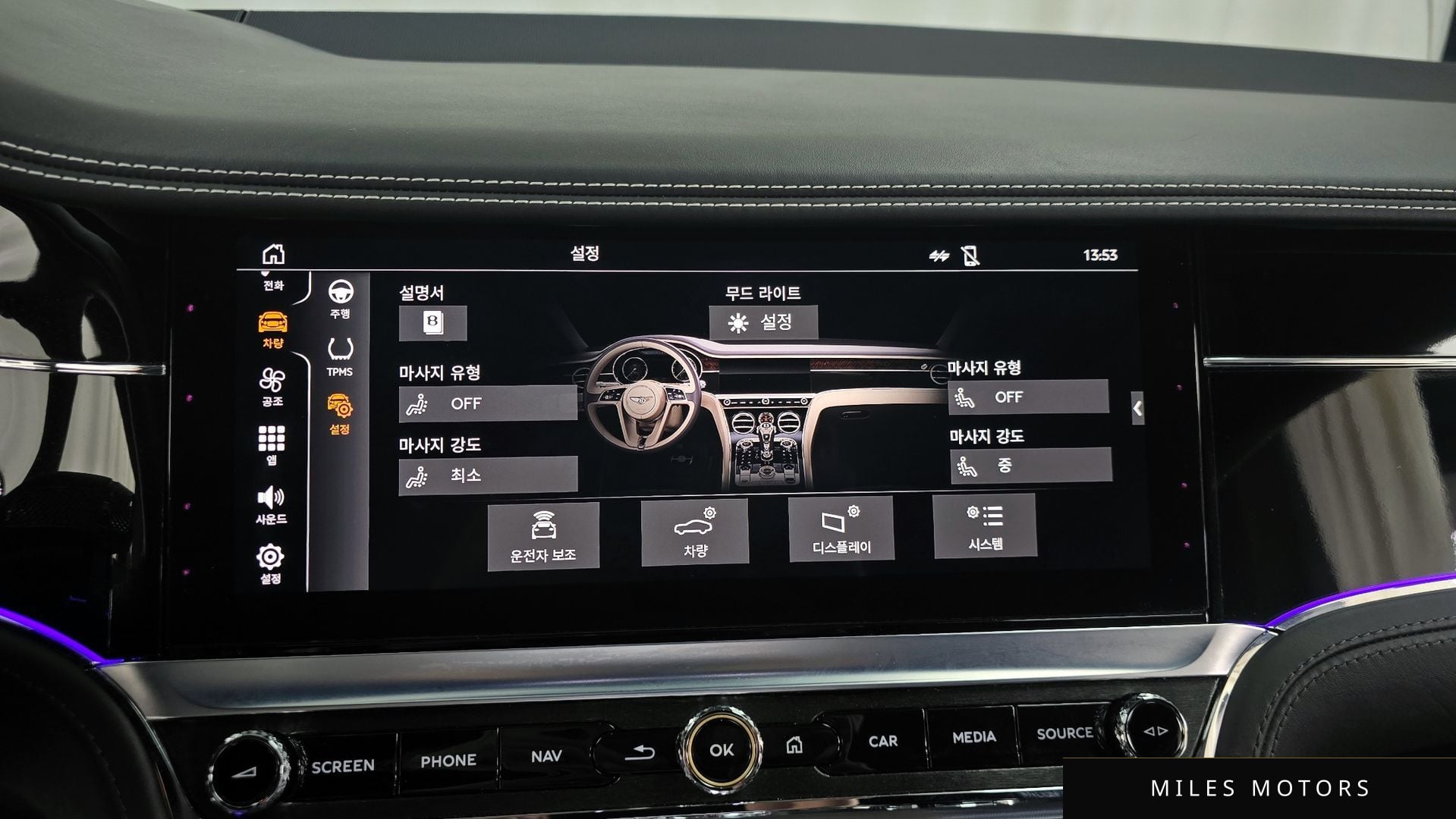 Bentley 컨티넨탈 GT 2019 — миниатюра 18