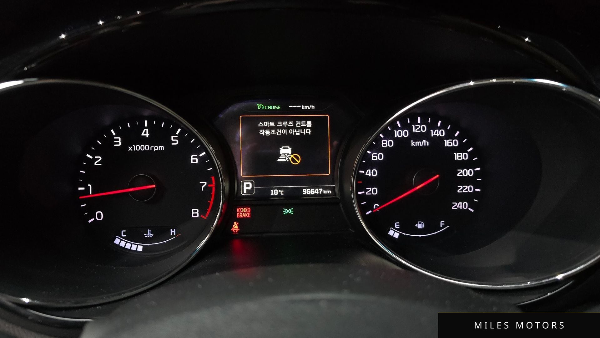 Kia Canival 2018 — миниатюра 8