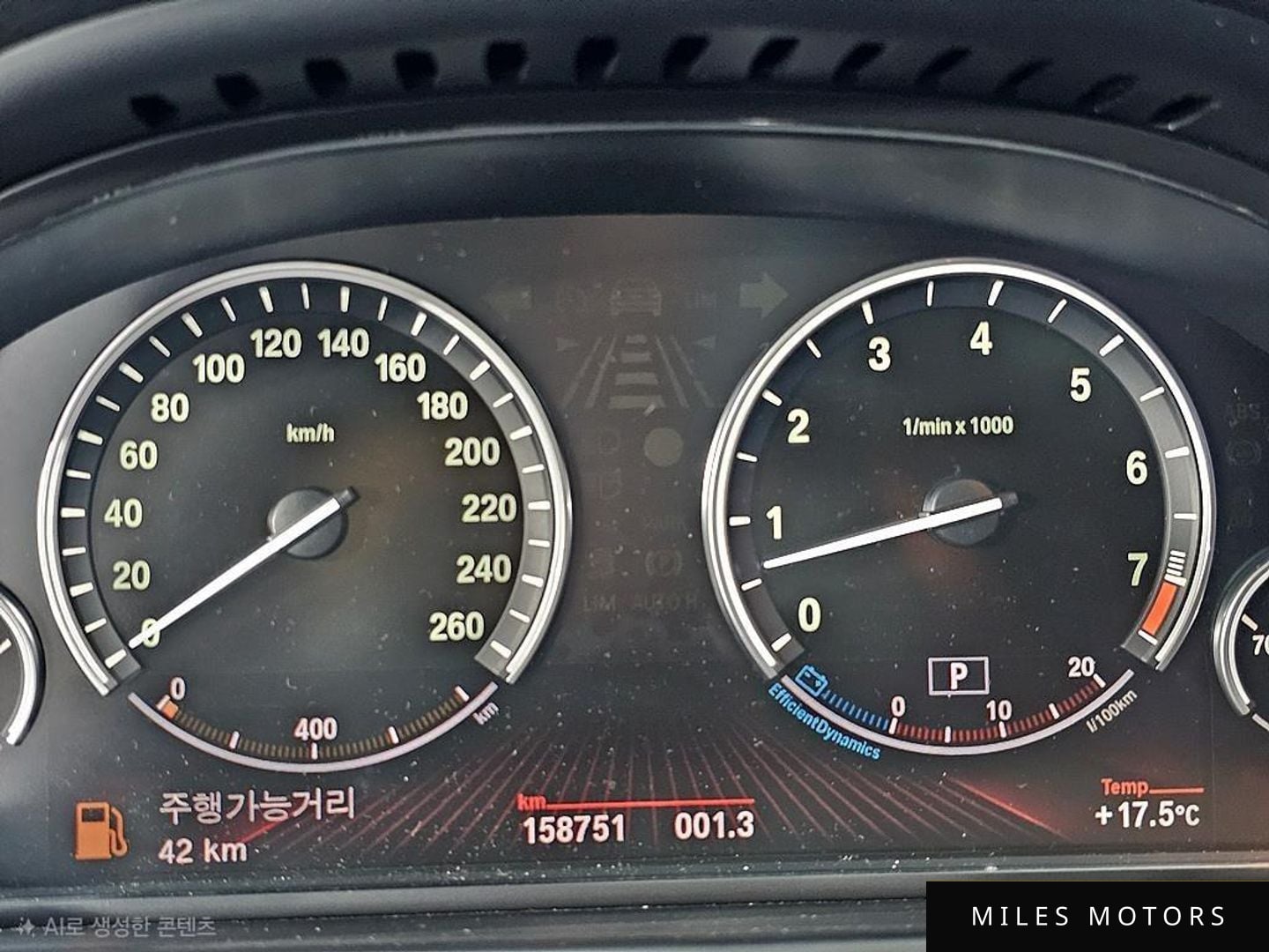 BMW 7 Series (F01) 2010 — миниатюра 6