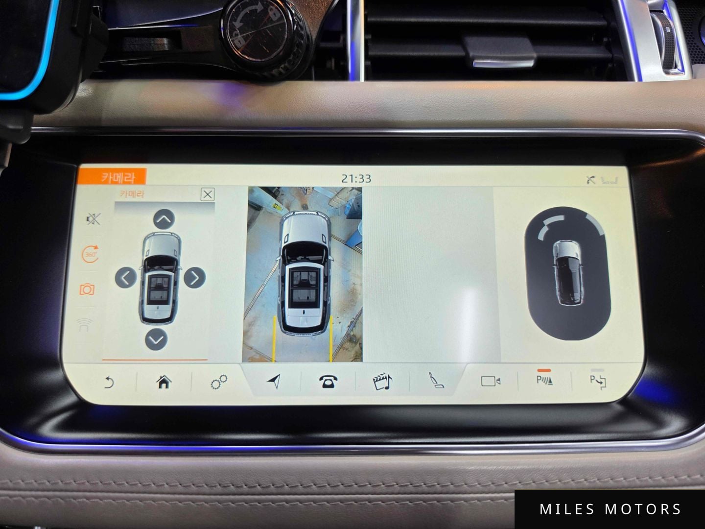 Land Rover 레인지로버 스포츠 2017 — миниатюра 12