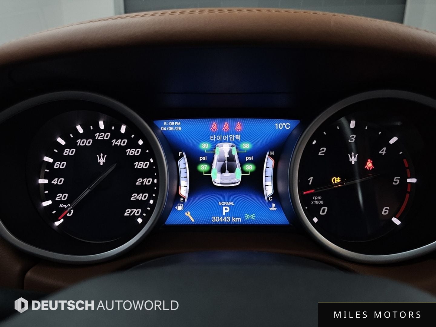 Maserati 기블리 2020 — миниатюра 8