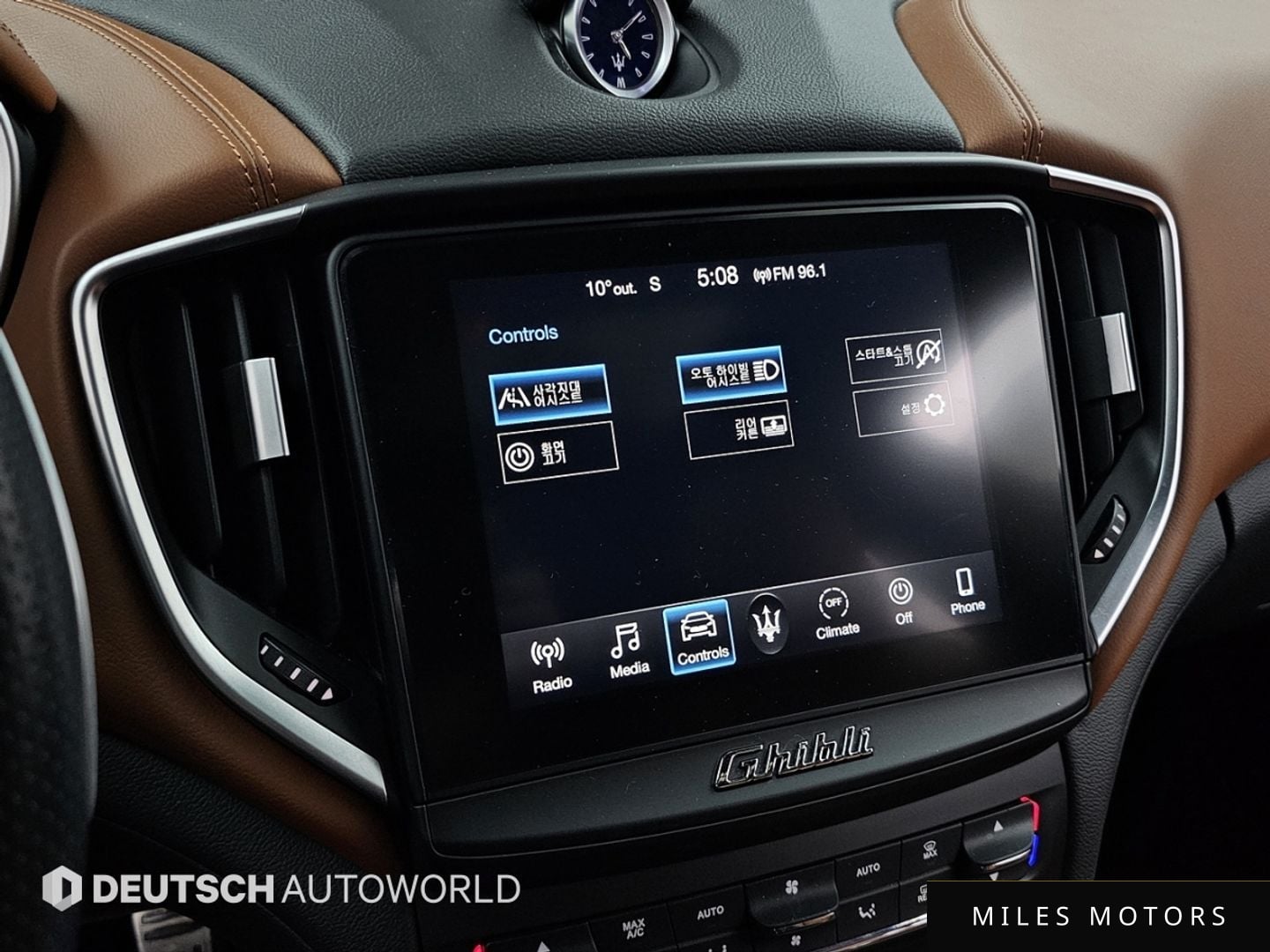 Maserati 기블리 2020 — миниатюра 17