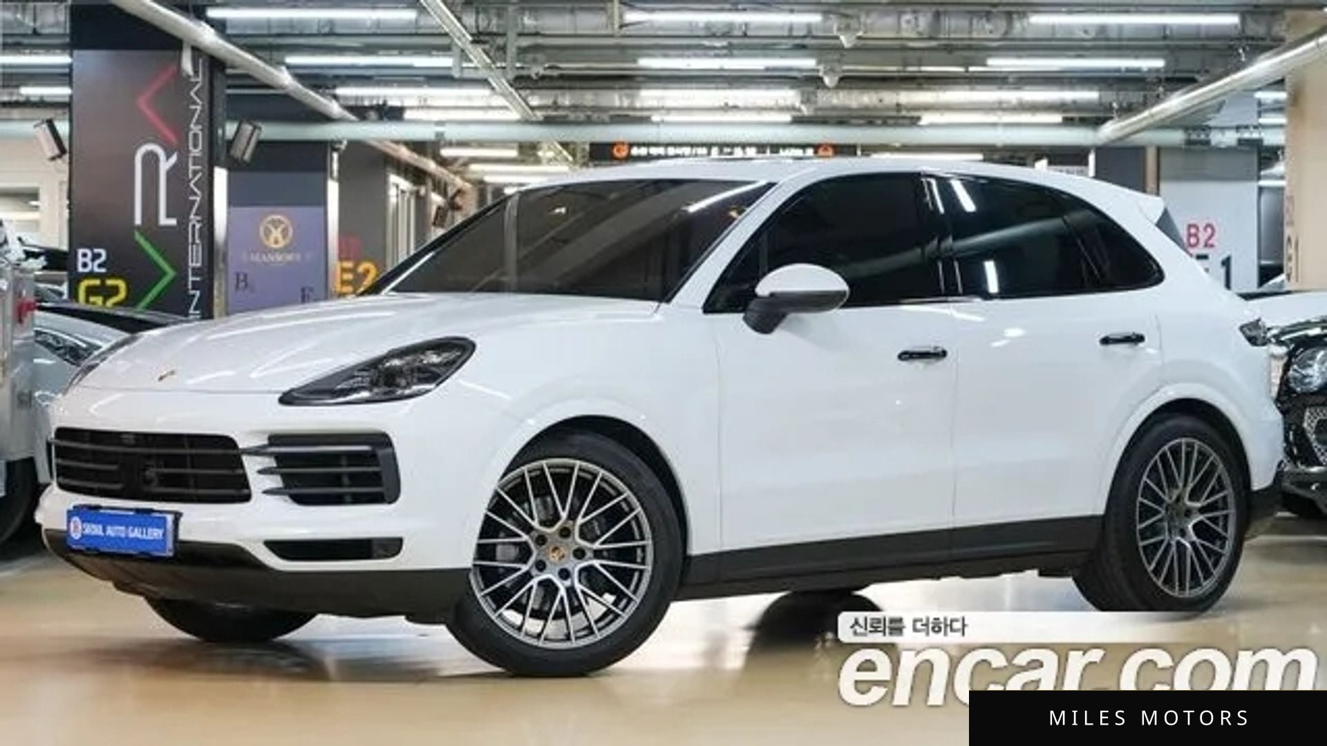 Porsche Cayenne 2023 — миниатюра 2