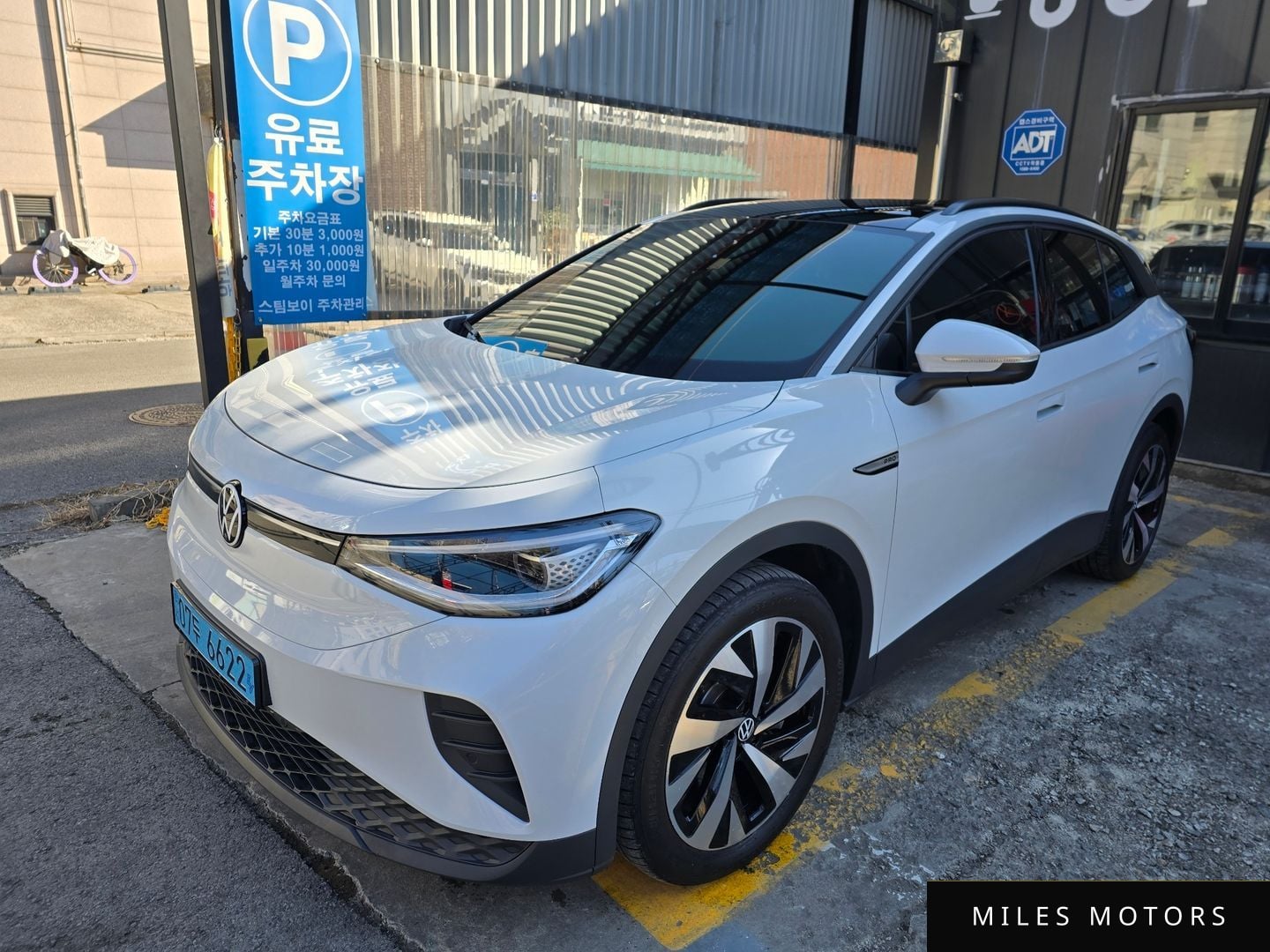 Volkswagen ID.4 2023 — миниатюра 3