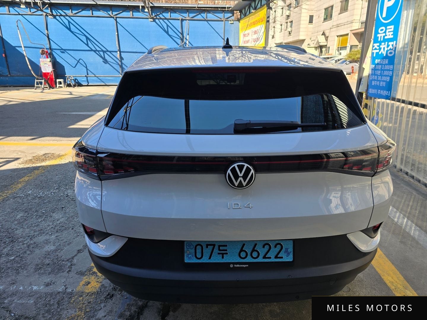 Volkswagen ID.4 2023 — миниатюра 6