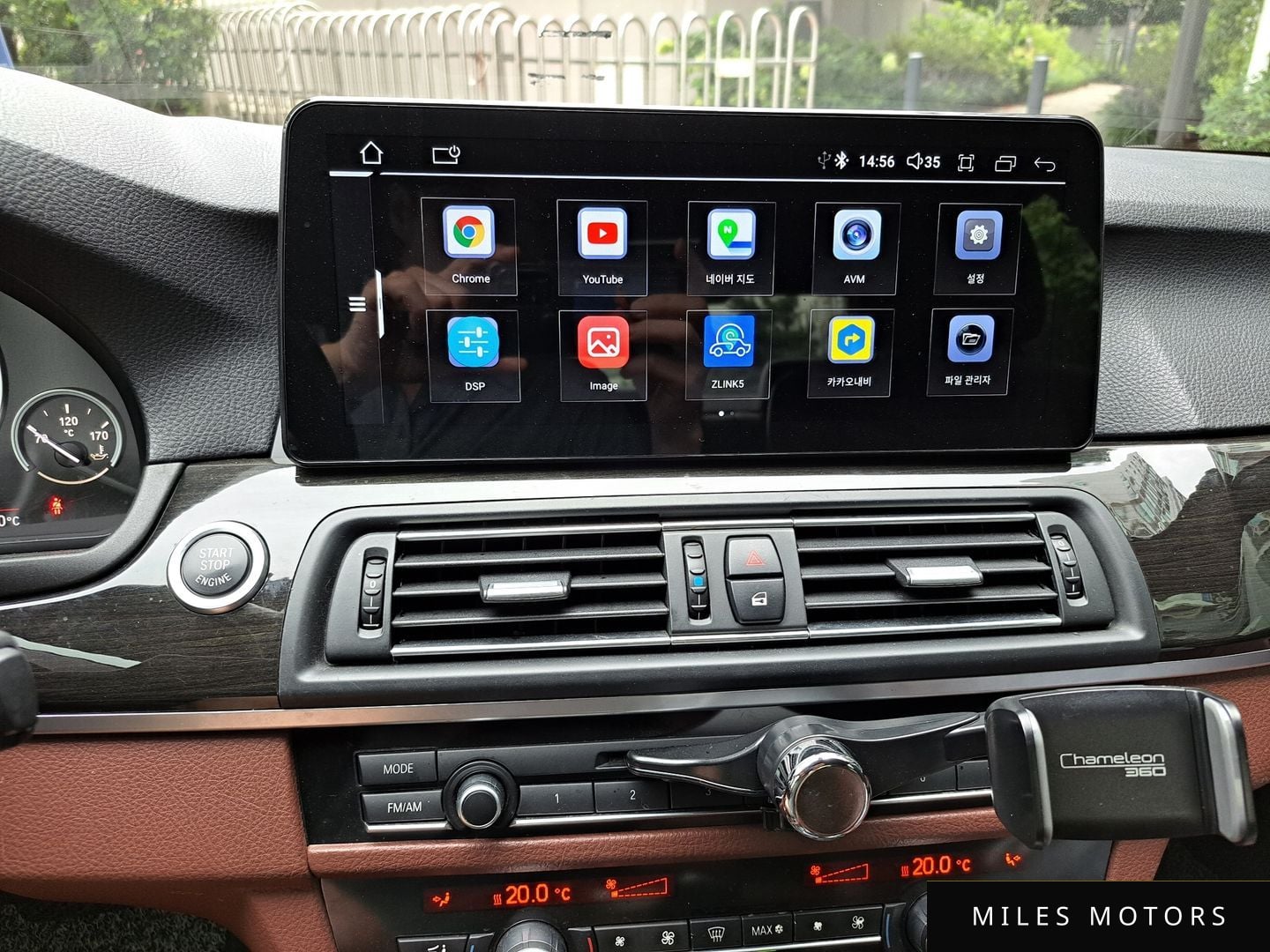 BMW 5 Series (F10) 2011 — миниатюра 12