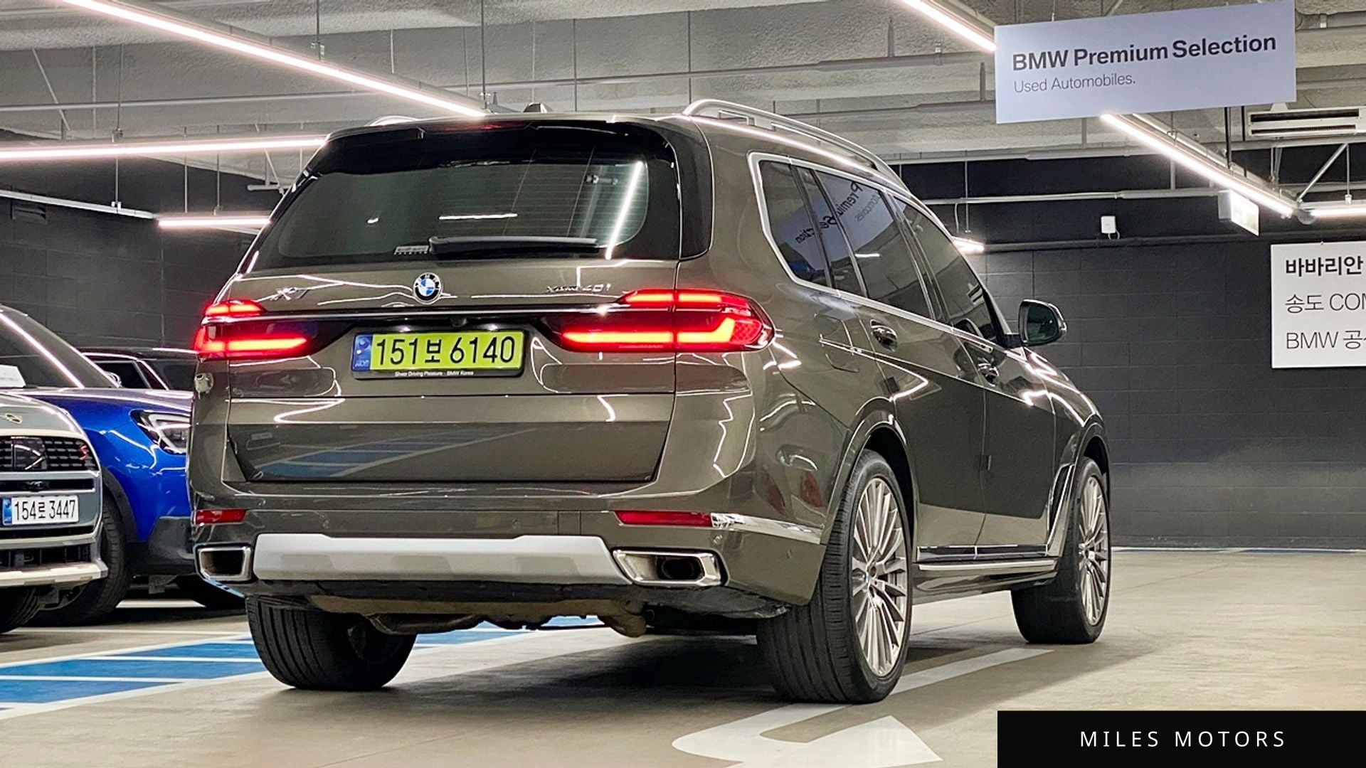 BMW X7 (G07) 2023 — миниатюра 2