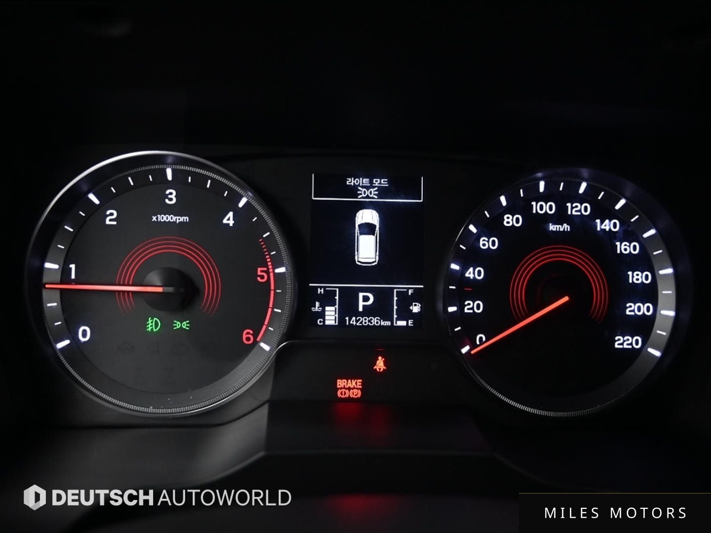 KG Mobility Beautiful Korando 2022 — миниатюра 8