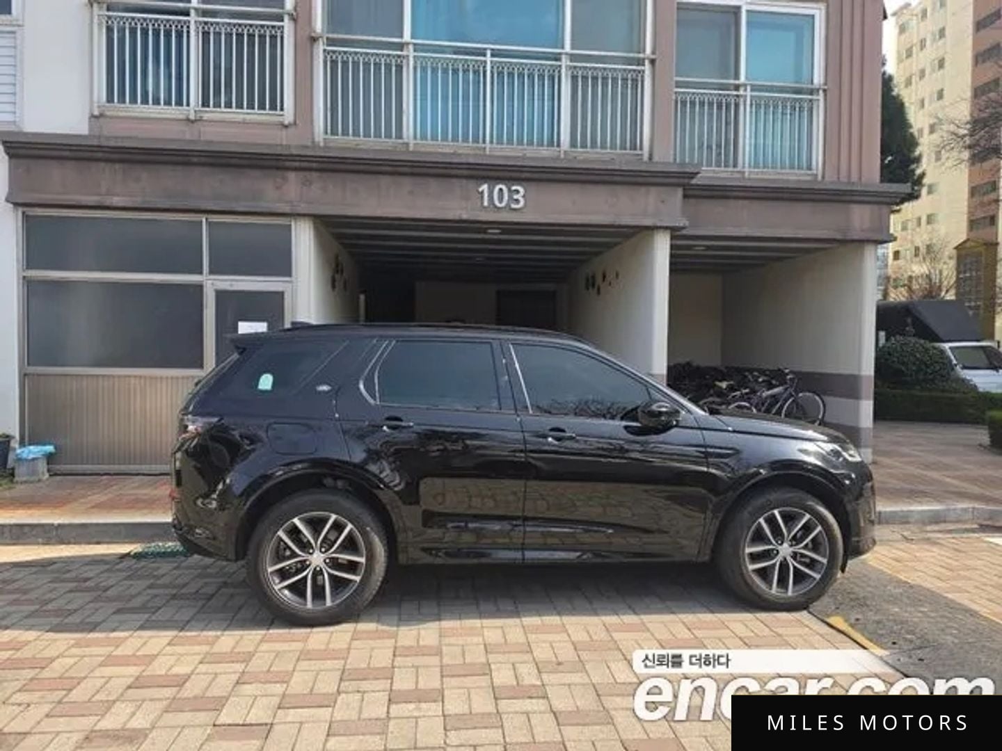 Land Rover Discovery Sport 2024 — миниатюра 3