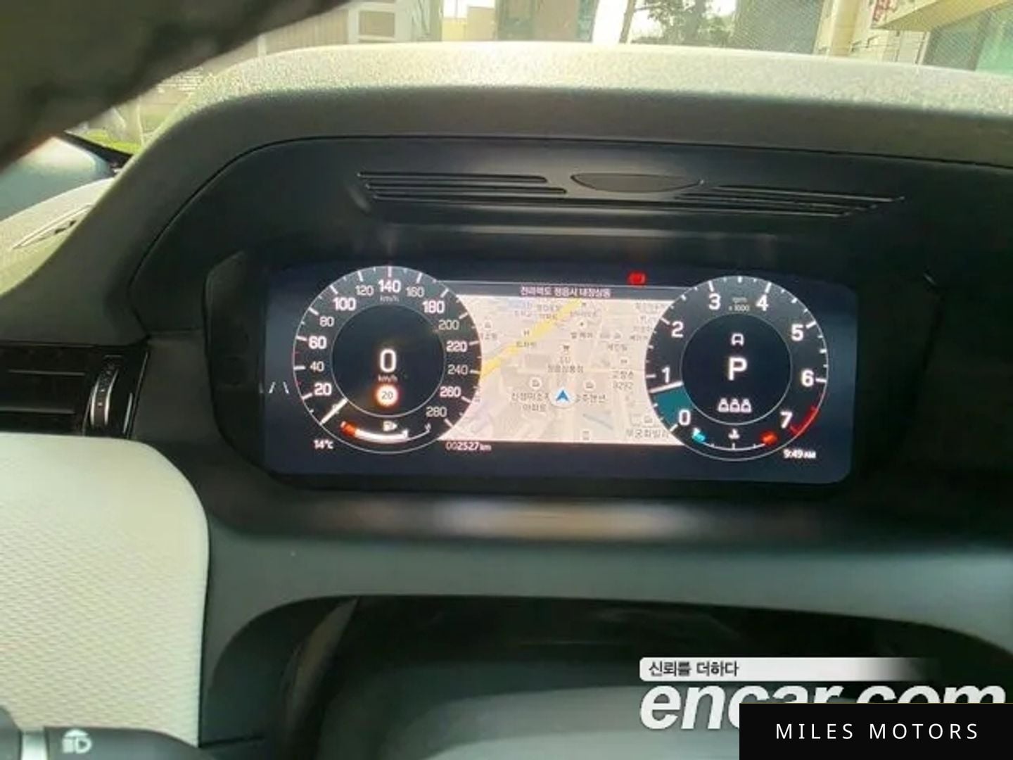Land Rover Discovery Sport 2024 — миниатюра 7