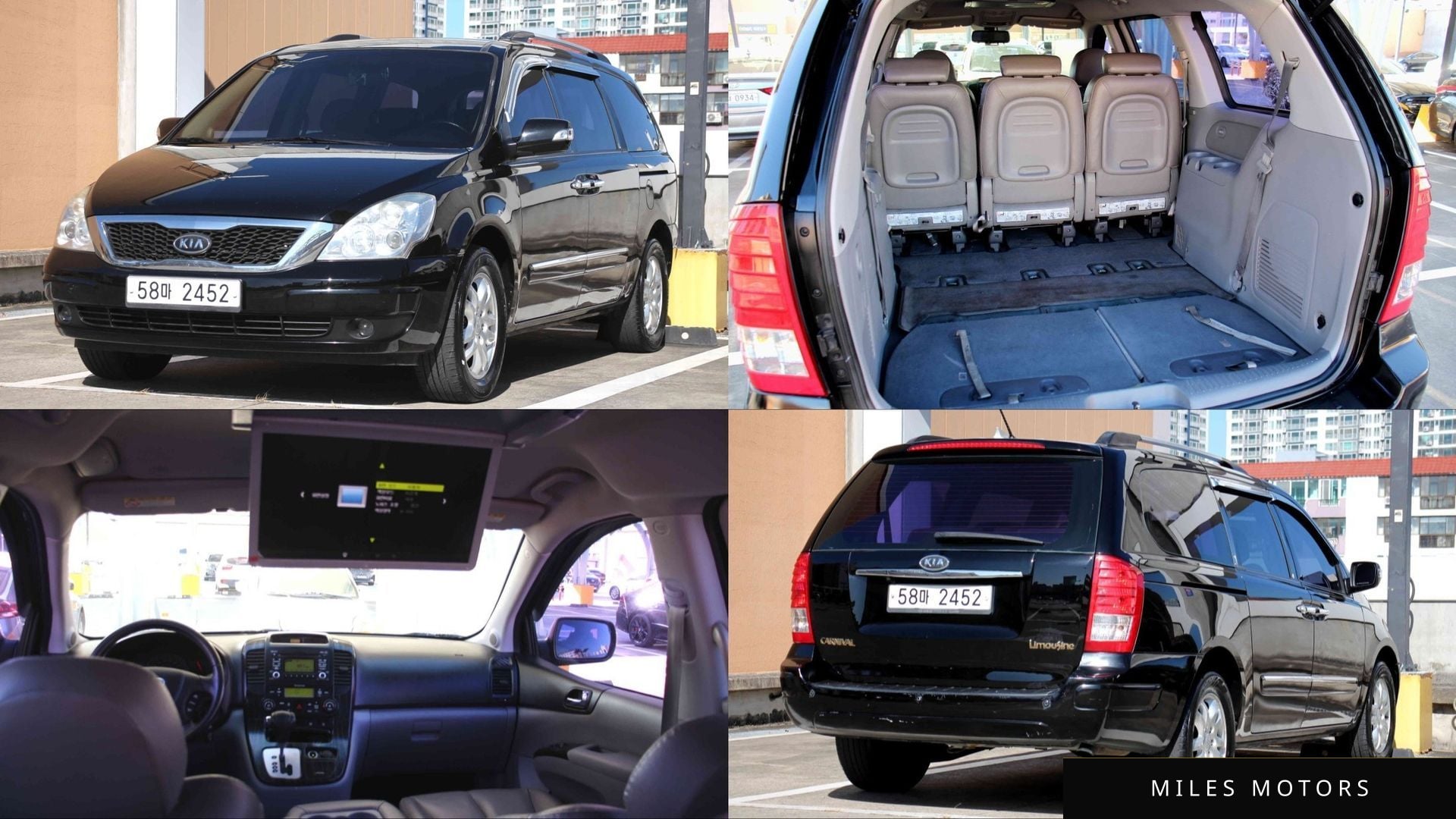 Kia 카니발 R 2011