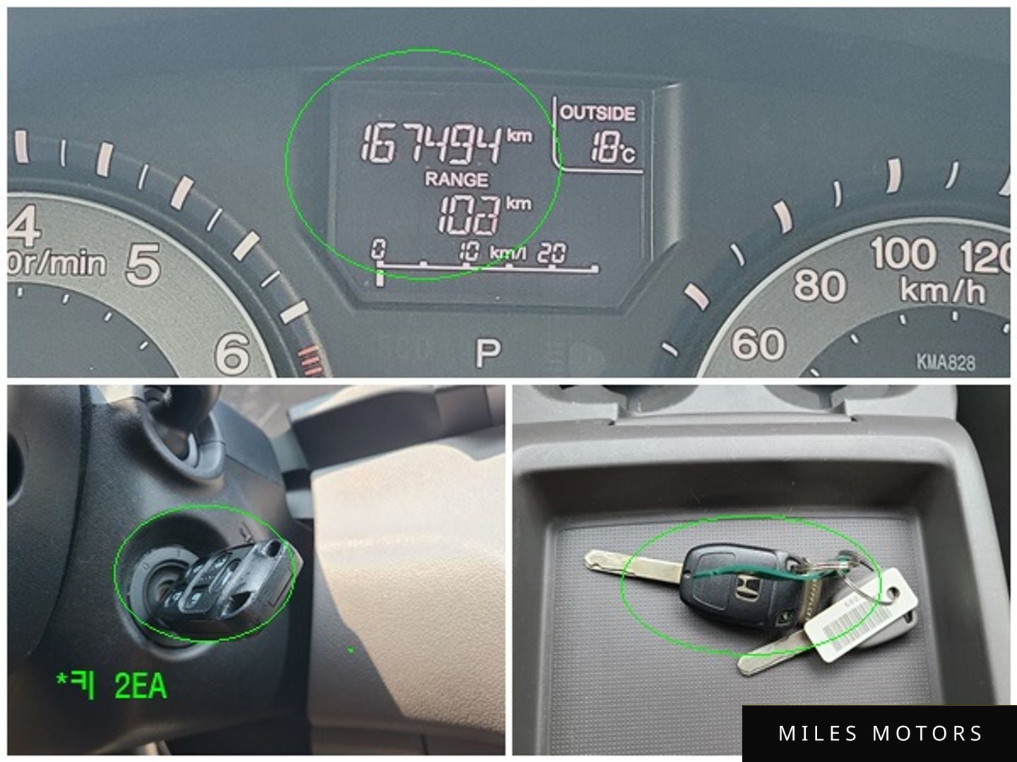 Honda Odyssey 2013 — миниатюра 18