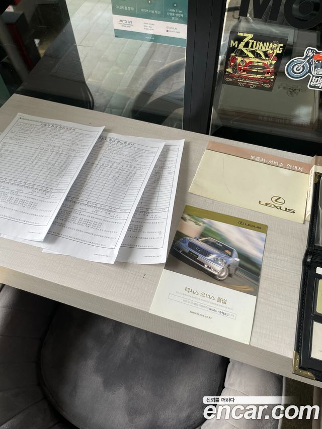 Лексус GS430 2006 — миниатюра 16