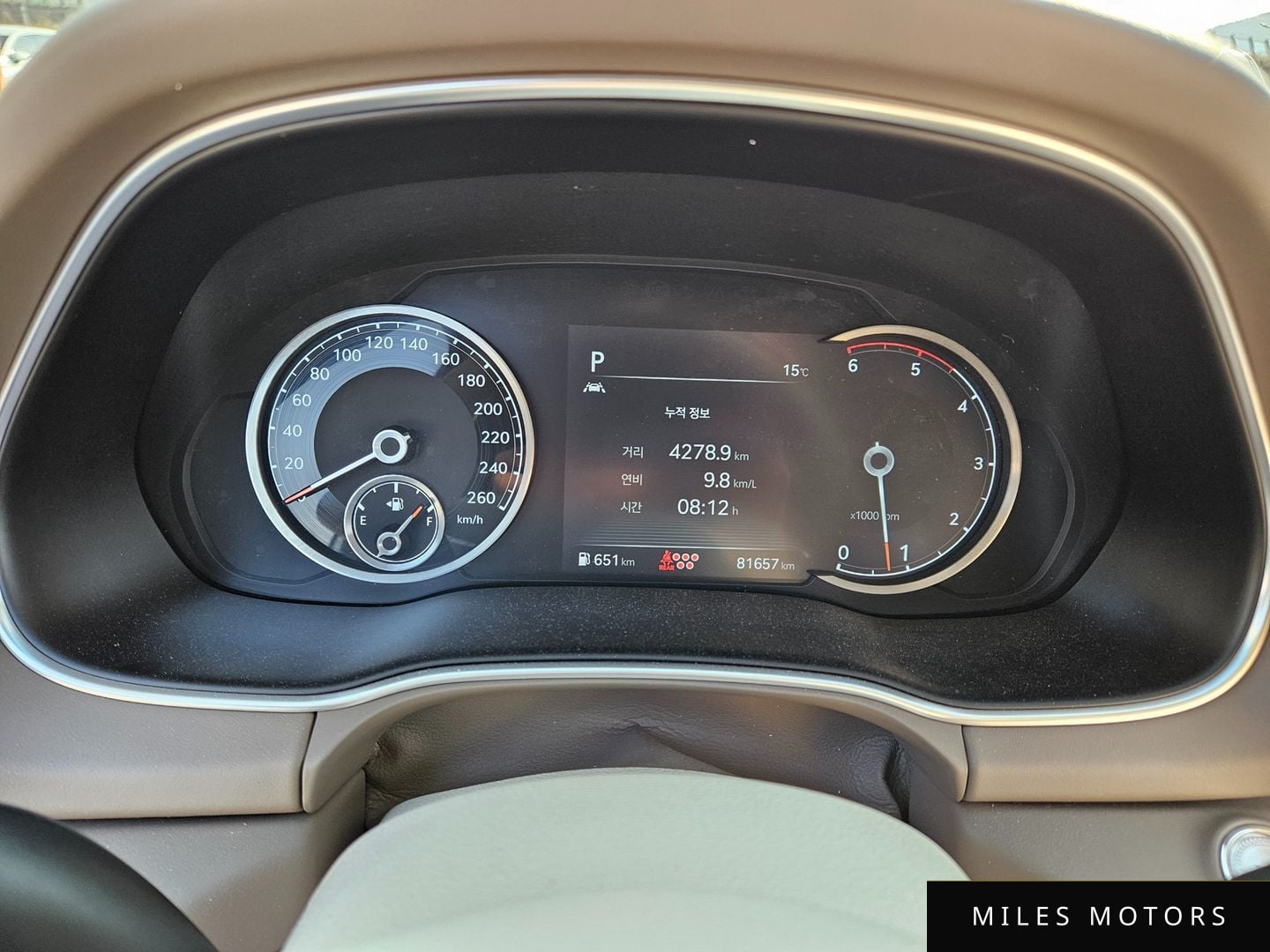 Genesis GV80 2020 — миниатюра 8