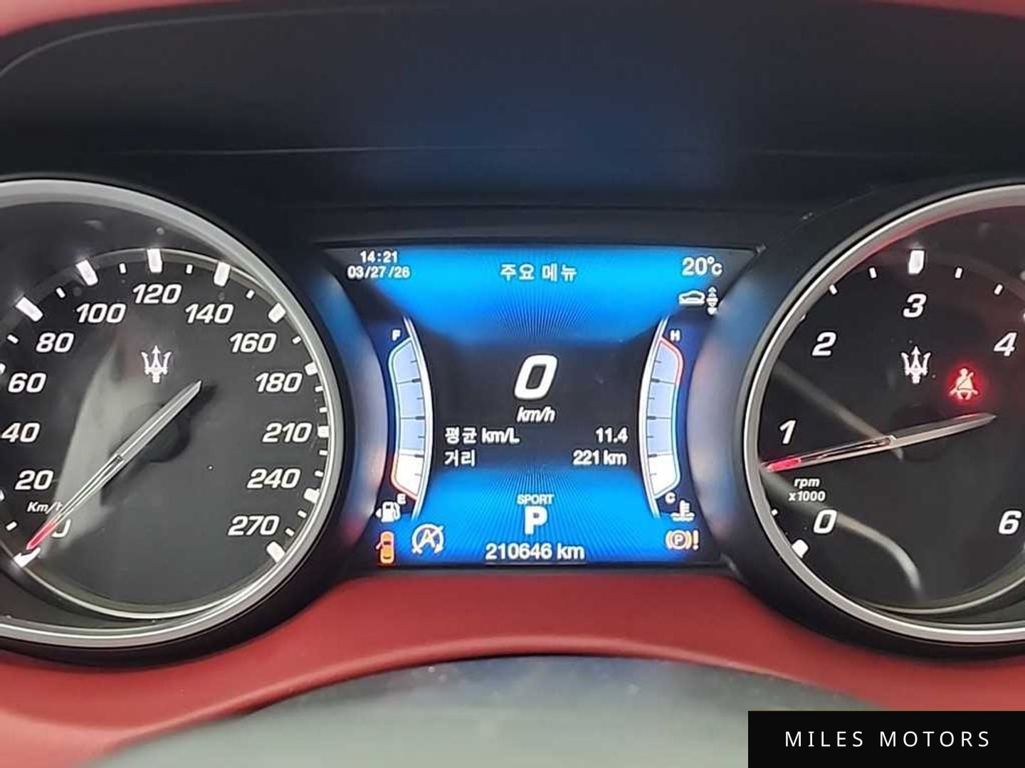 Maserati Levante 2017 — миниатюра 6