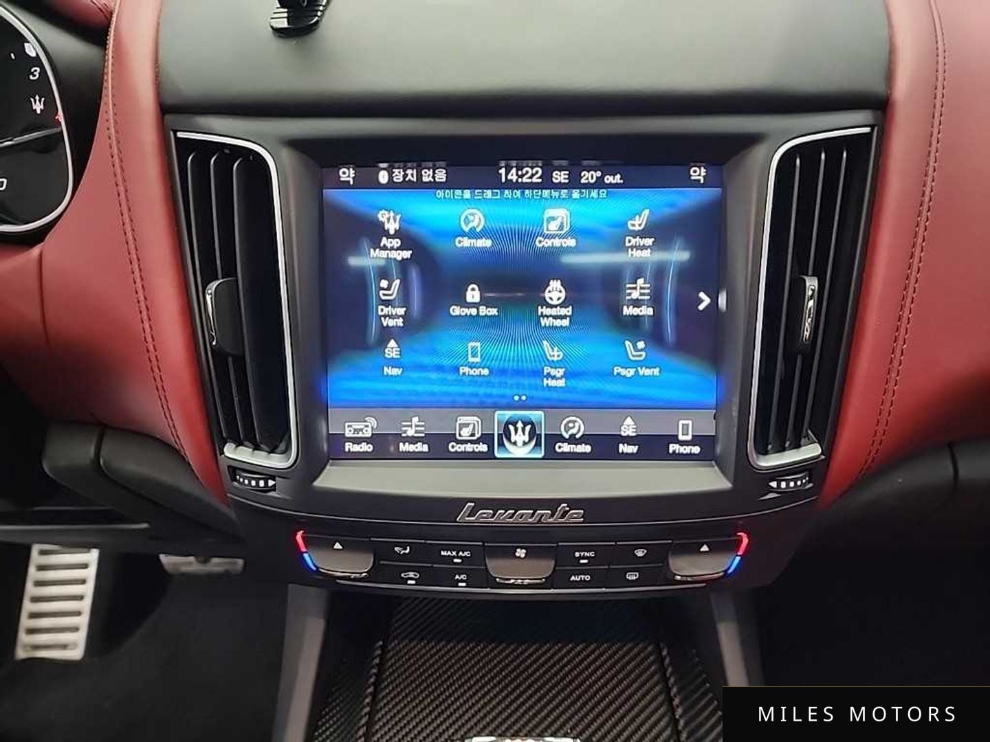 Maserati Levante 2017 — миниатюра 10
