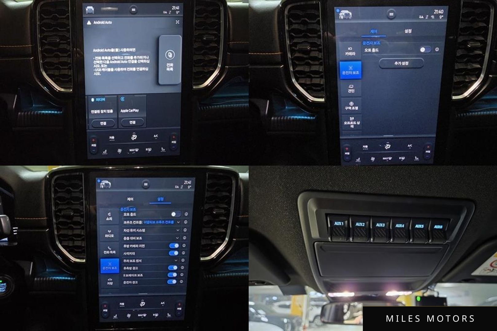 Ford 레인저 2023 — миниатюра 5