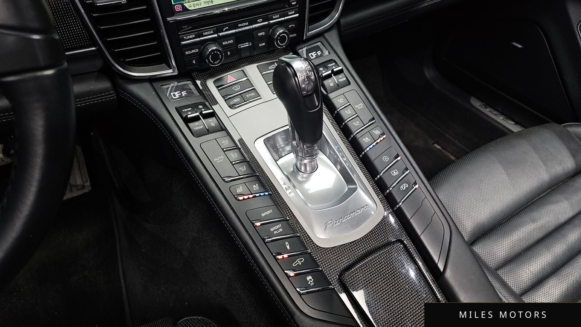 Porsche 파나메라 2014 — миниатюра 9
