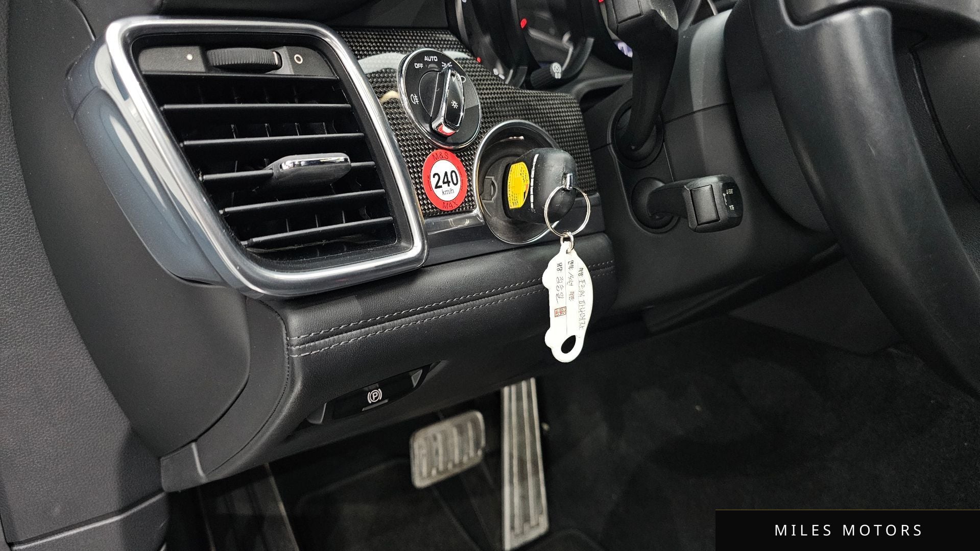 Porsche 파나메라 2014 — миниатюра 18