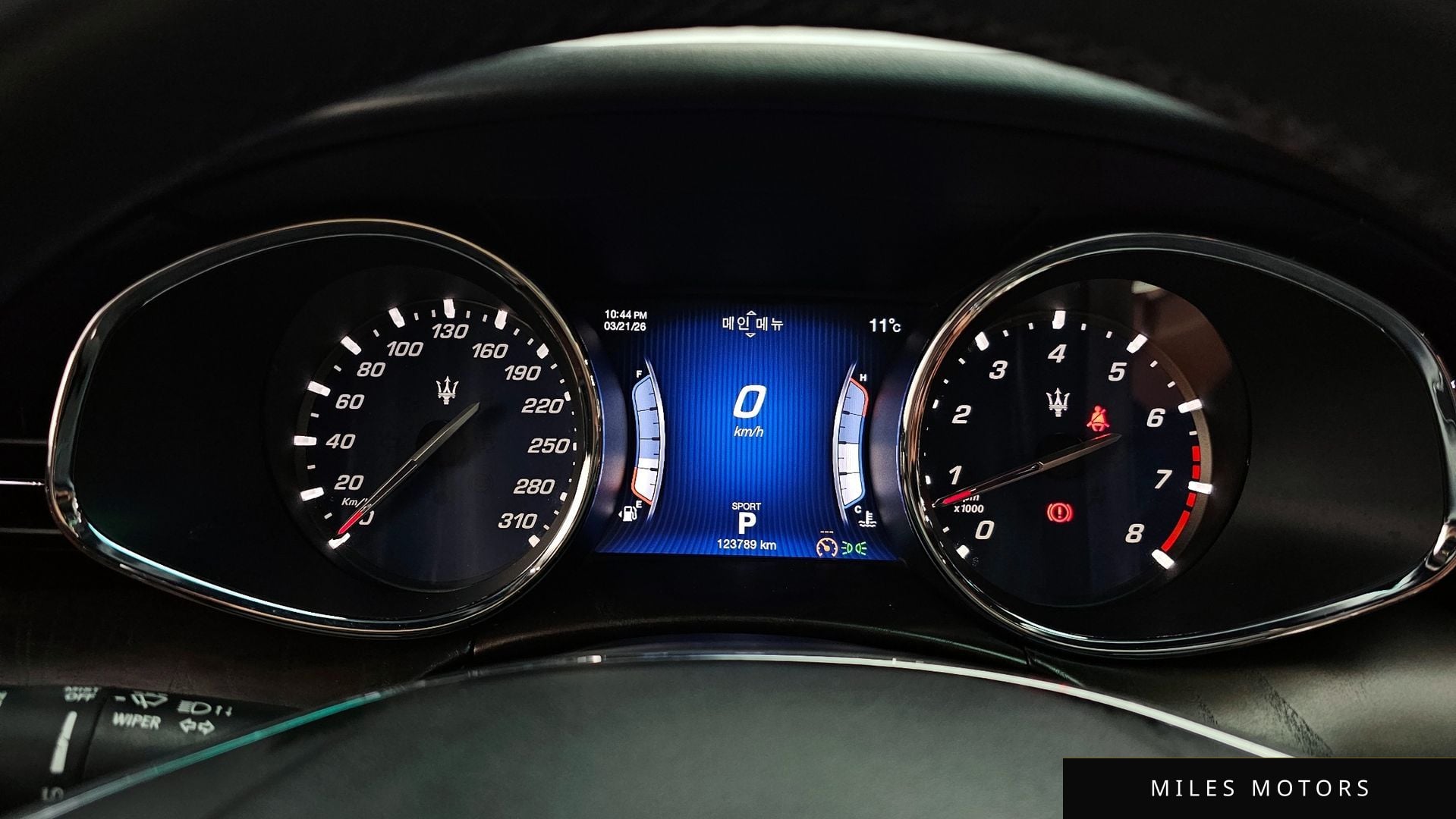 Maserati Quattroporte 2016 — миниатюра 8
