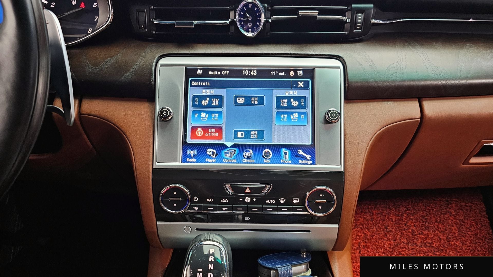Maserati Quattroporte 2016 — миниатюра 14
