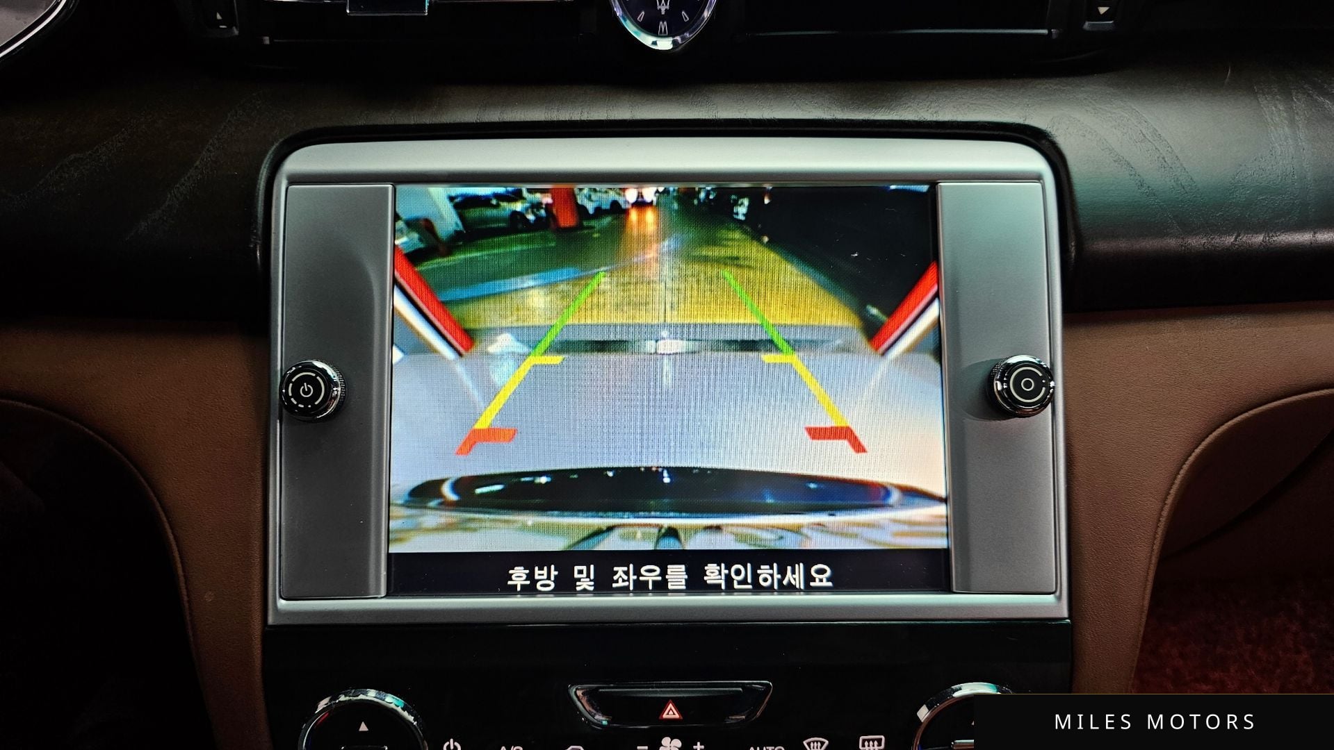 Maserati Quattroporte 2016 — миниатюра 15