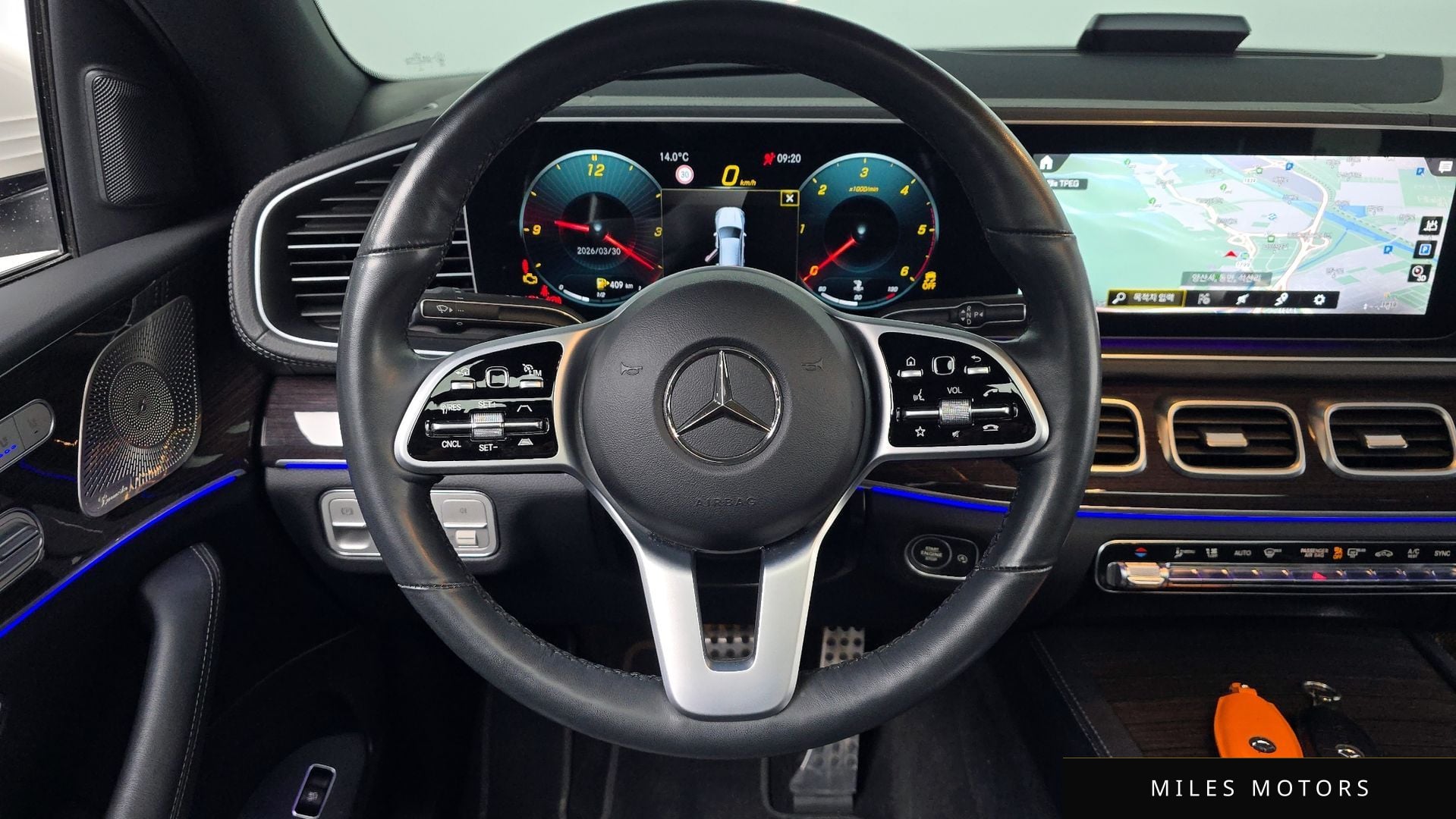 Mercedes-Benz GLE-Class W167 2021 — миниатюра 13