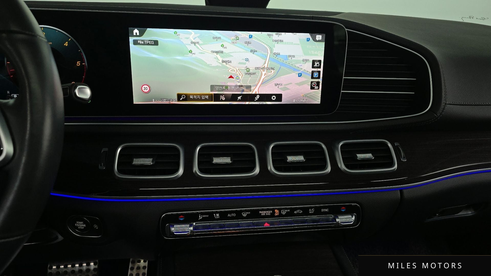 Mercedes-Benz GLE-Class W167 2021 — миниатюра 16