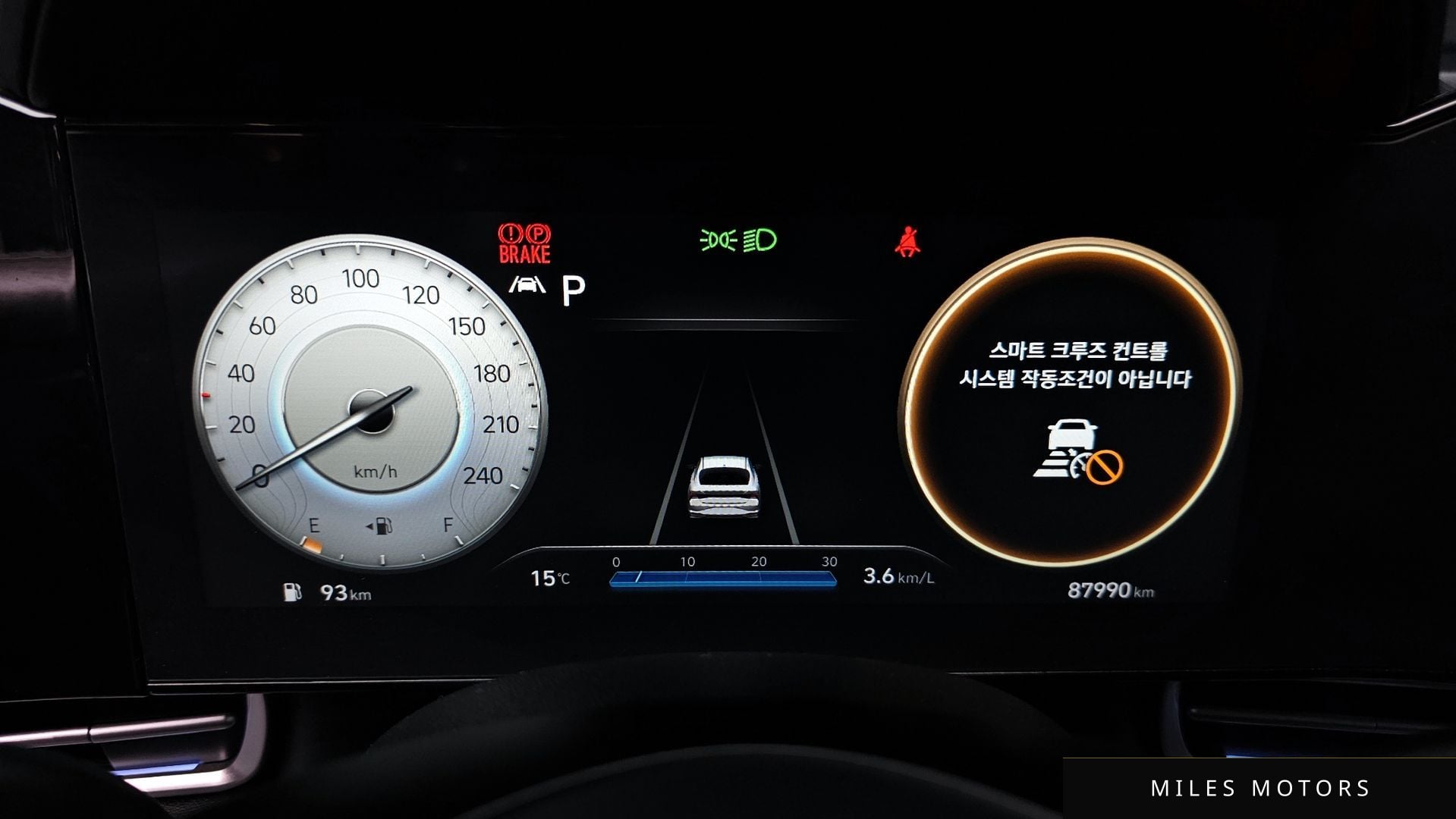 Hyundai AVANTE 2022 — миниатюра 7