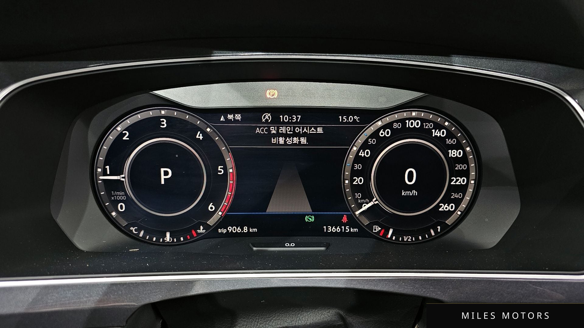 Volkswagen 티구안 2018 — миниатюра 8