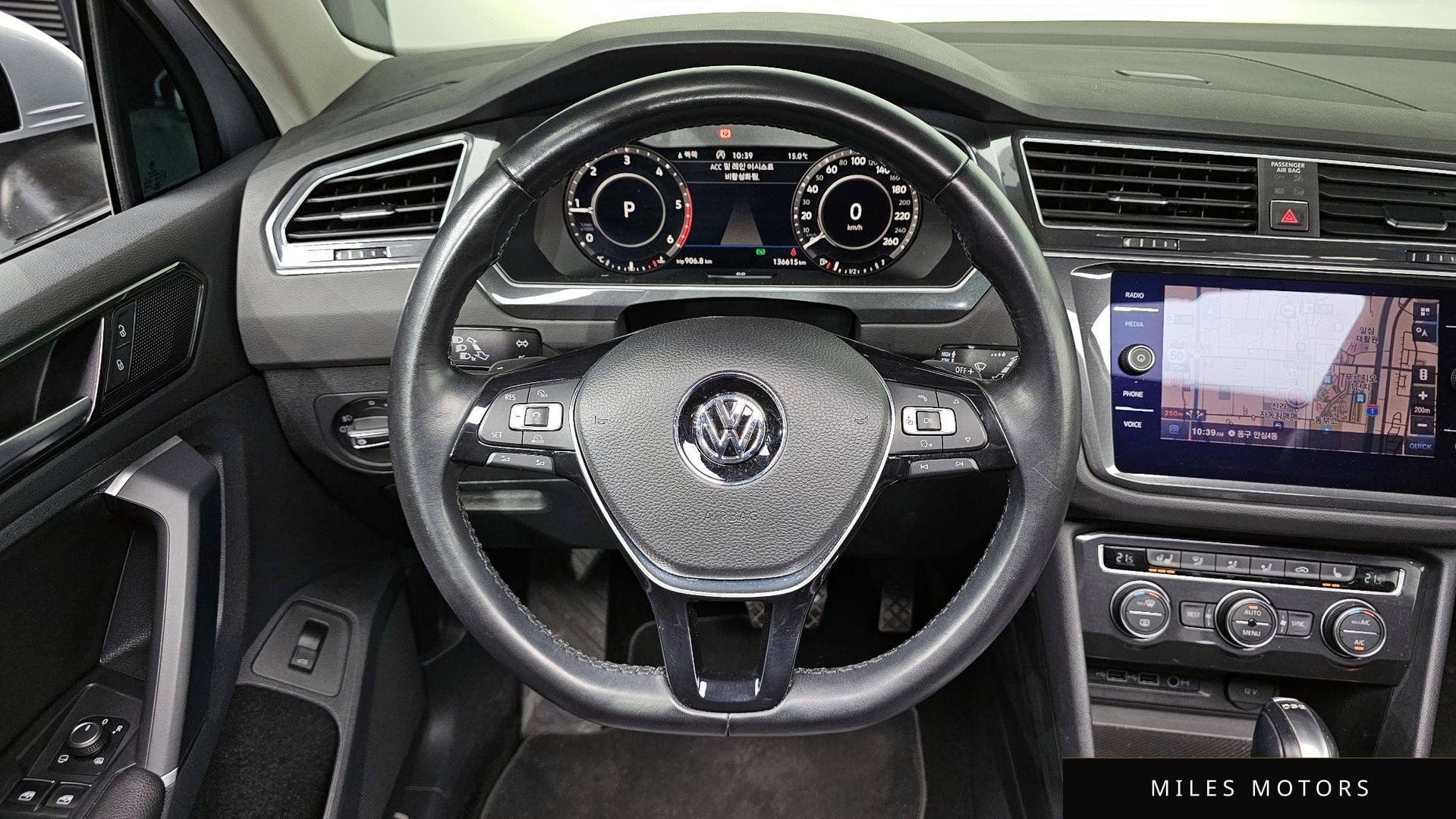 Volkswagen 티구안 2018 — миниатюра 13