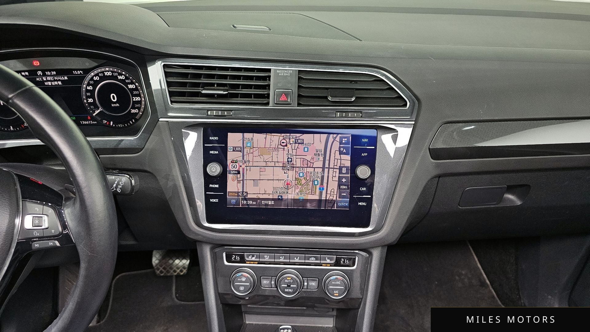 Volkswagen 티구안 2018 — миниатюра 15