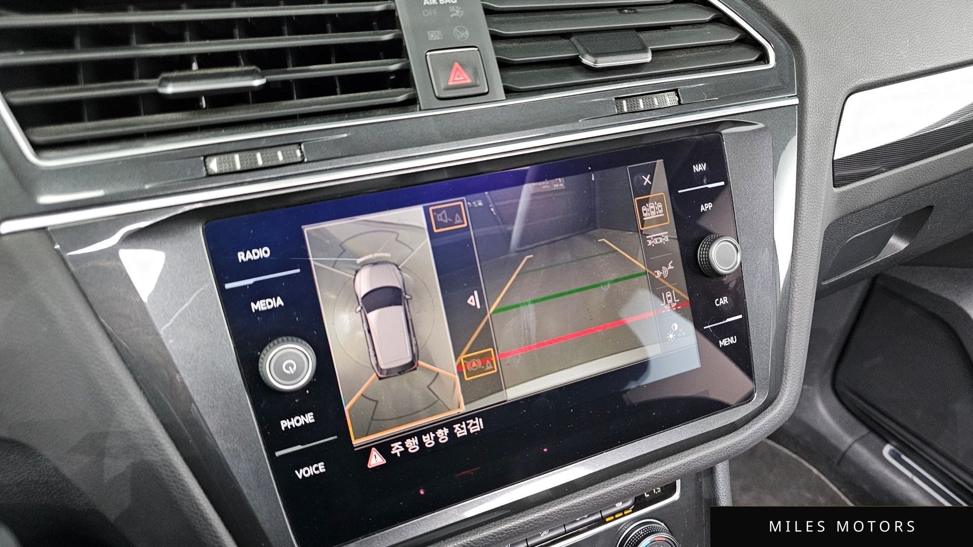 Volkswagen 티구안 2018 — миниатюра 16