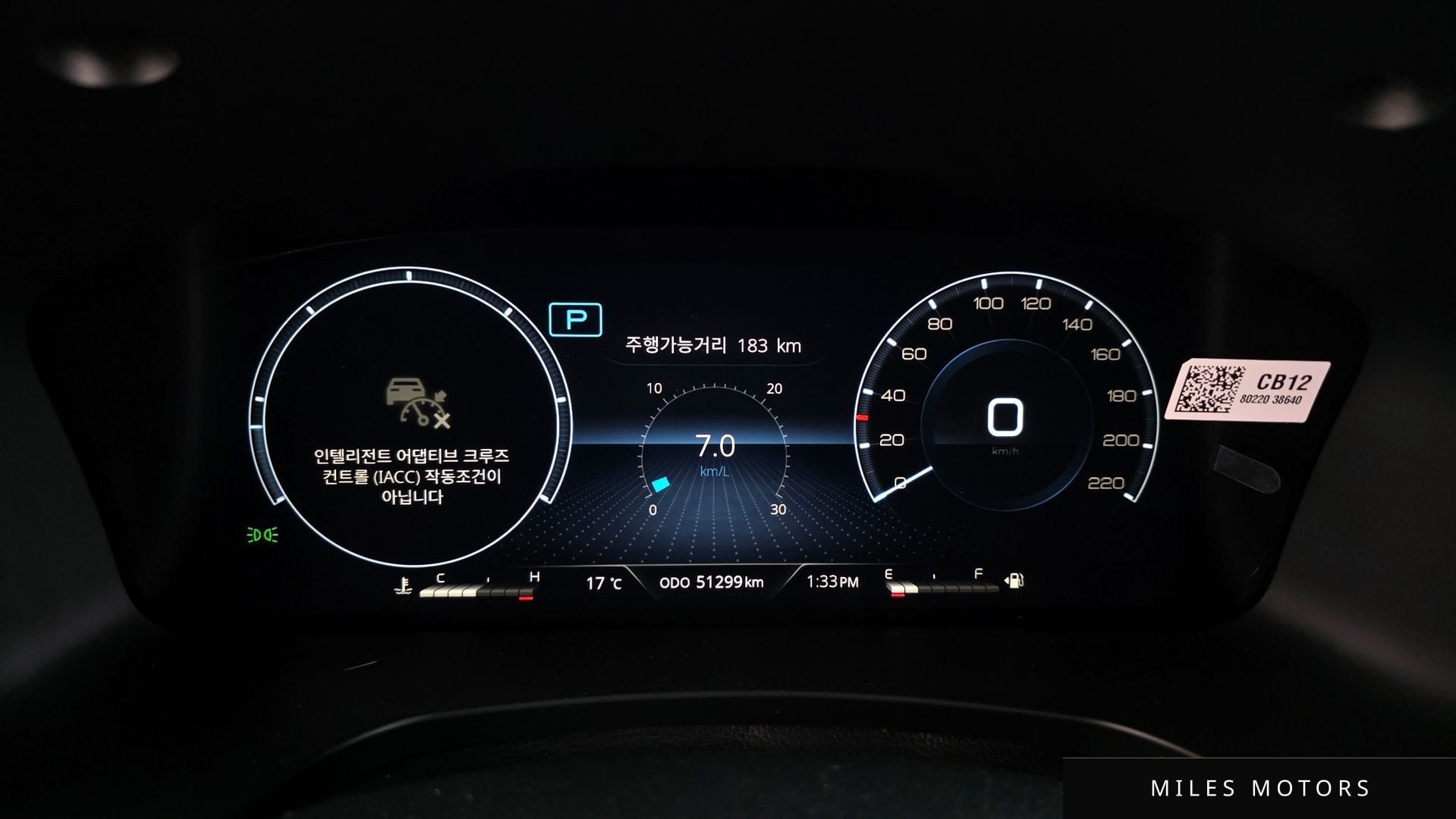 KG Mobility Rexton 2024 — миниатюра 8