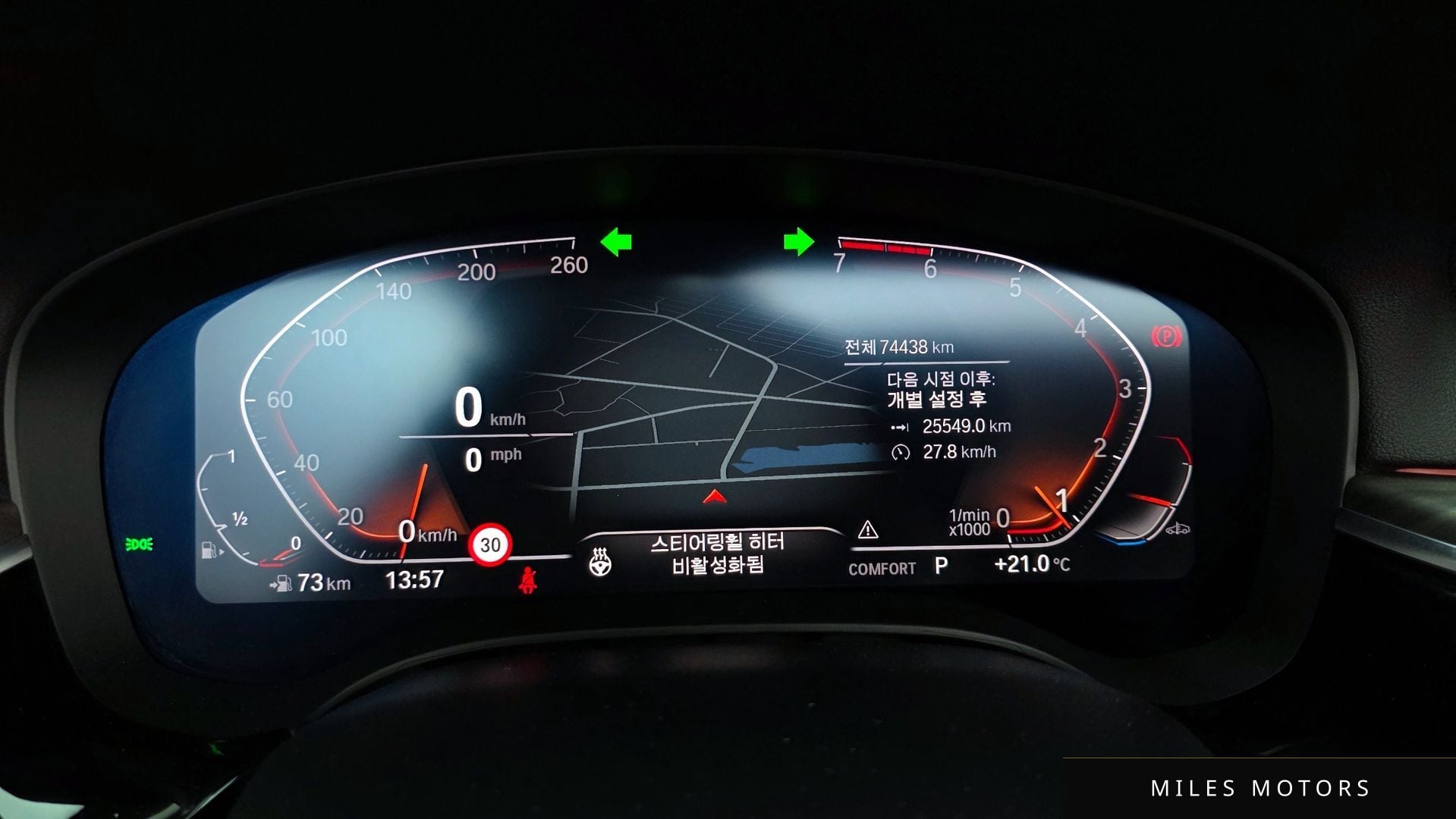 BMW 5 Series (G30) 2020 — миниатюра 8