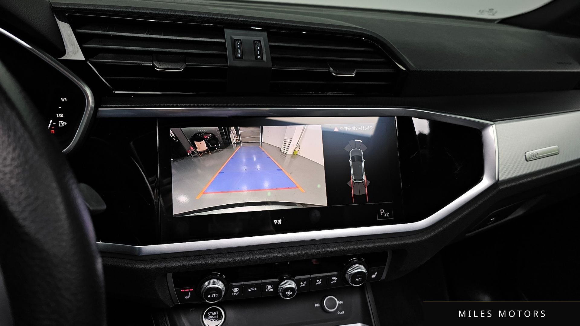 Audi Q3 (F3) 2022 — миниатюра 14