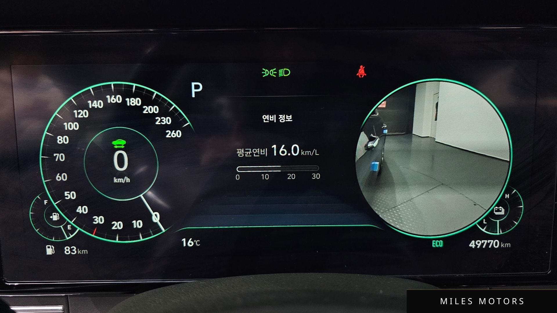 Hyundai Grandeur 2020 — миниатюра 8