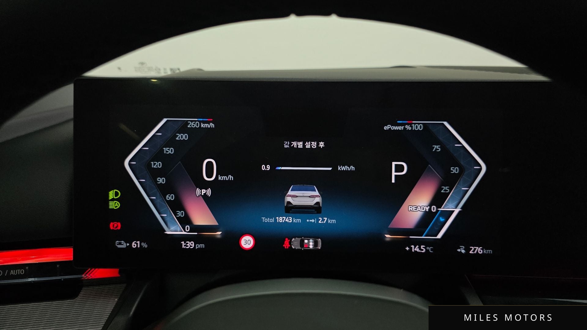 BMW i5 (G60) 2024 — миниатюра 8