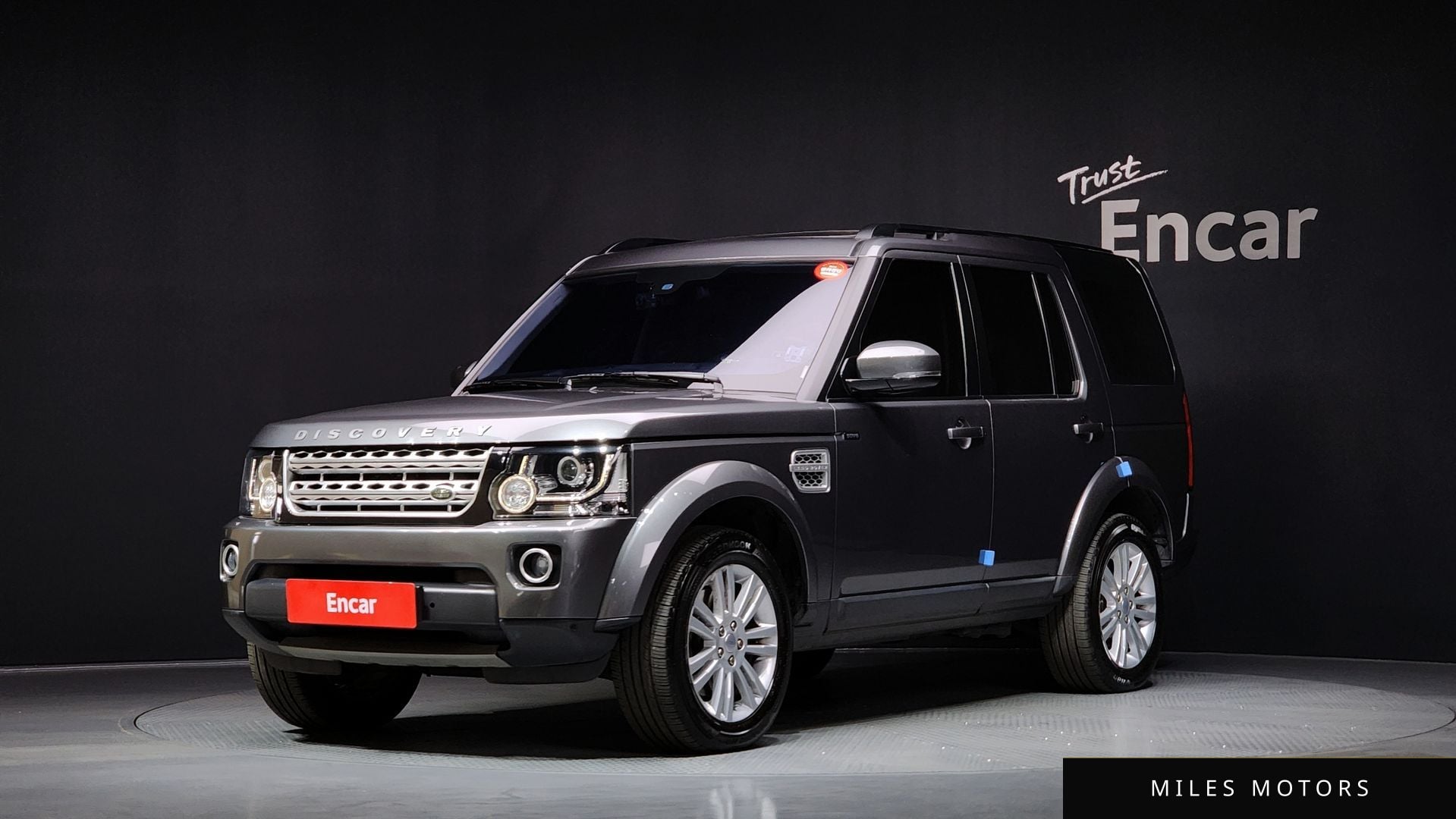 Land Rover Discovery 2016 — фото 1 из 12